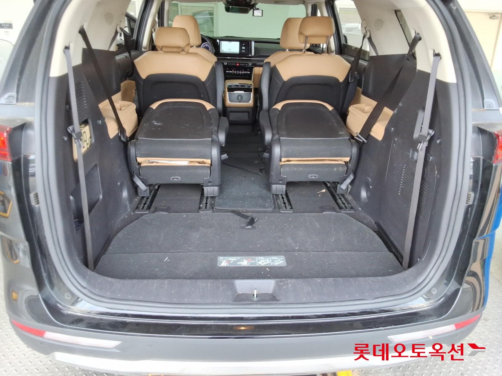 Kia - Carnival | KA4 (D) 2.2 Noblesse 9Seater 38