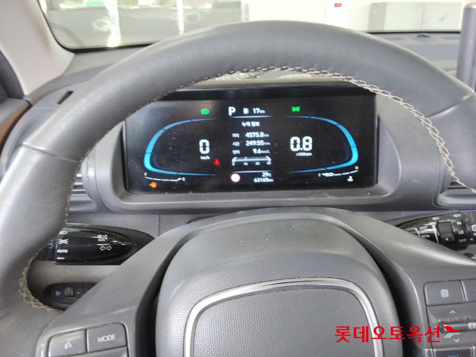 Hyundai - Casper | (G) 1.0 Inspiration 29