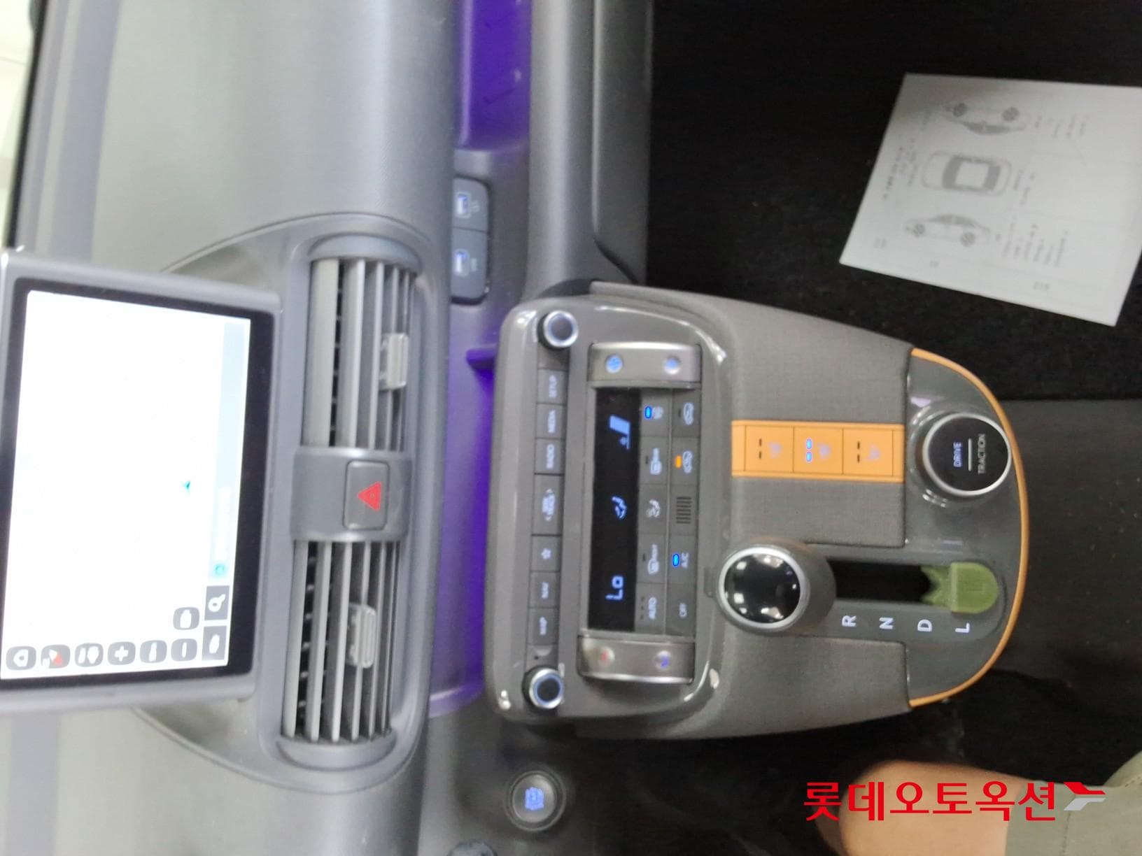 Hyundai - Casper | (G) 1.0 Inspiration 31
