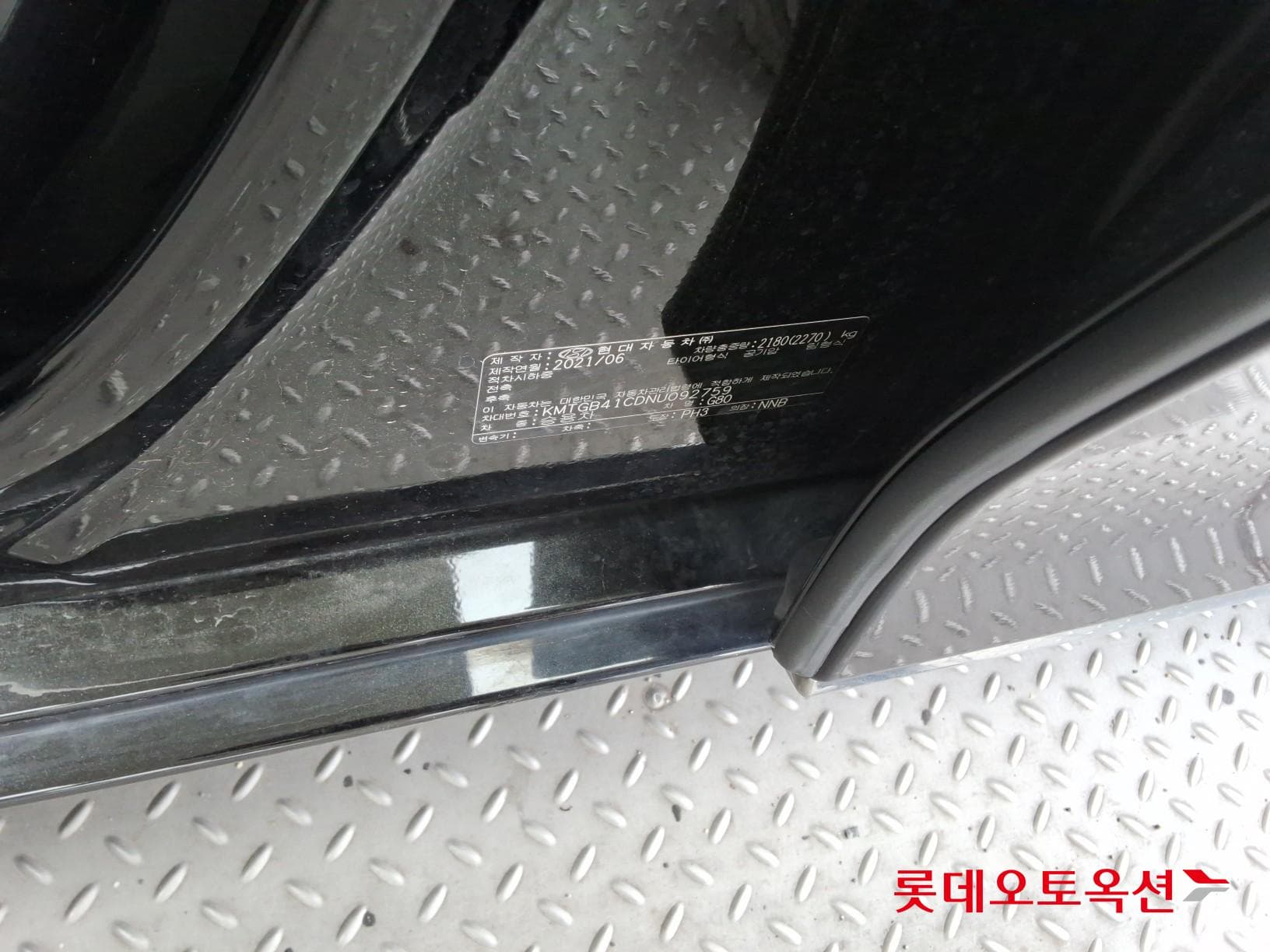 جينيسيس - G80 | THE ALL NEW GENESIS (G) 2.5T 35