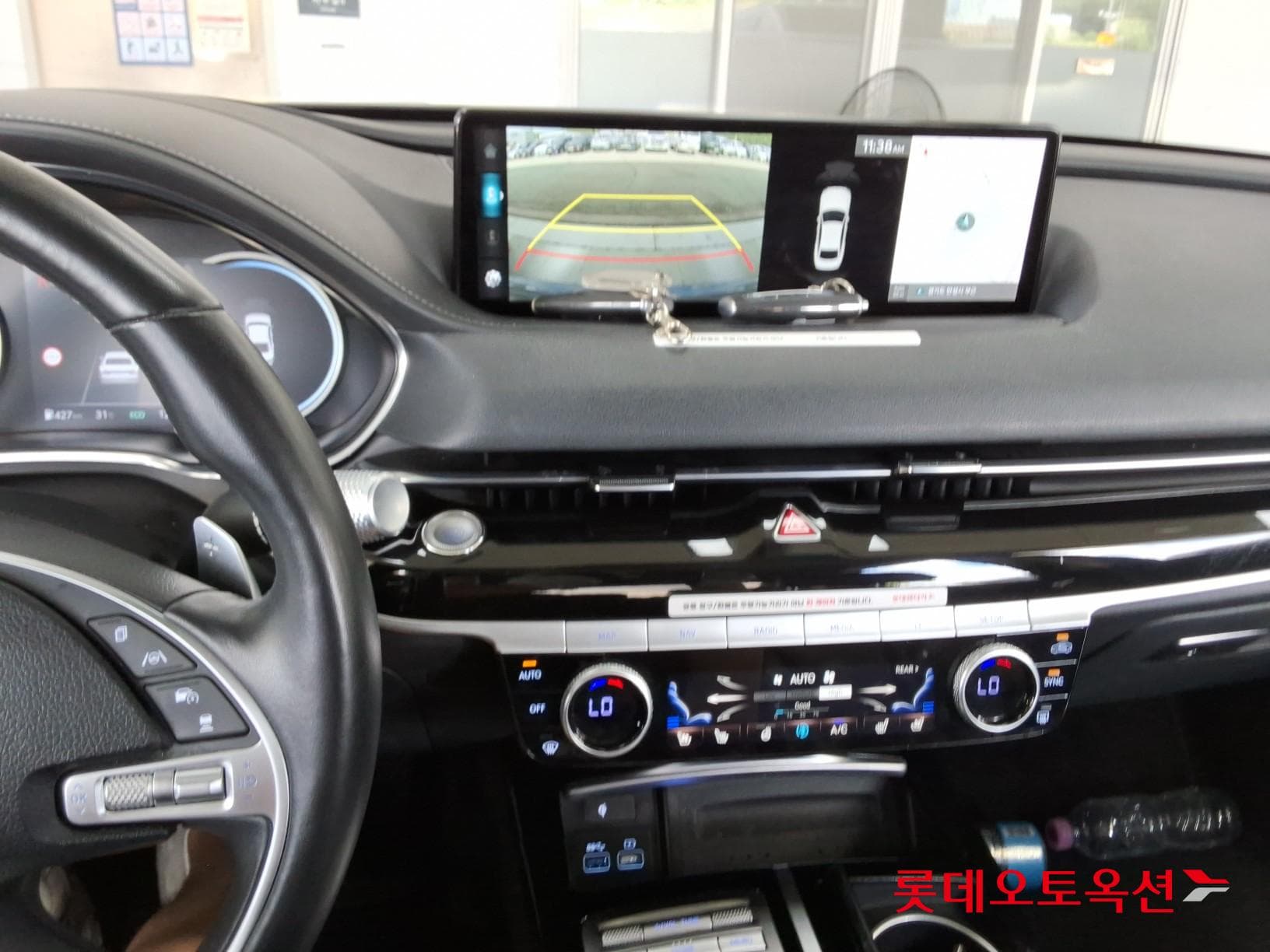 جينيسيس - G80 | THE ALL NEW GENESIS (G) 2.5T 32