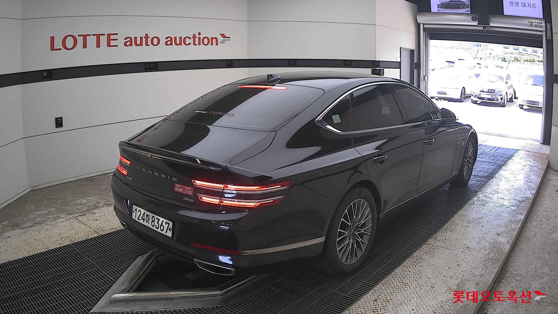 Genesis - G80 | THE ALL NEW GENESIS (G) 2.5T 12