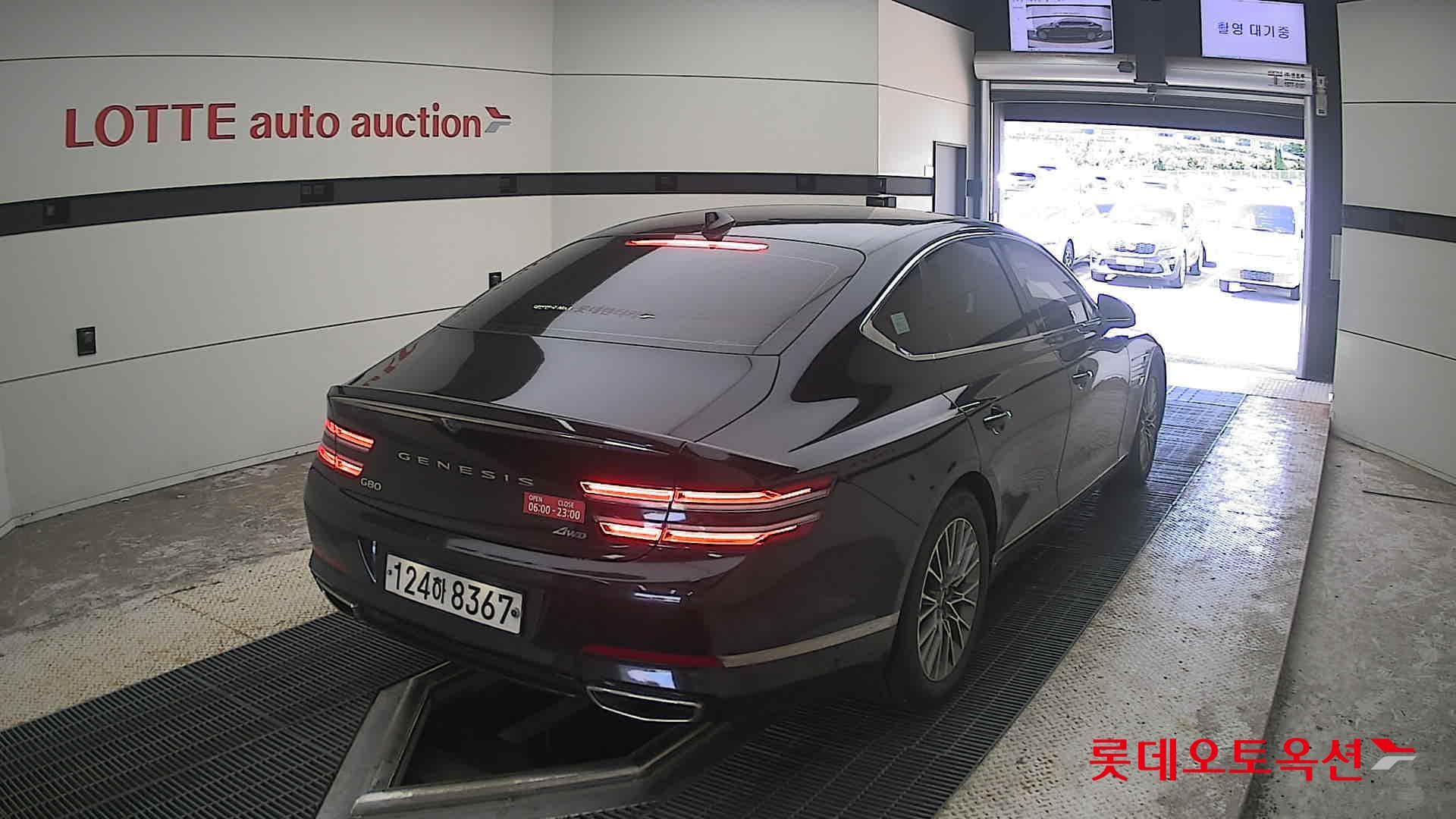 Genesis - G80 | THE ALL NEW GENESIS (G) 2.5T 13