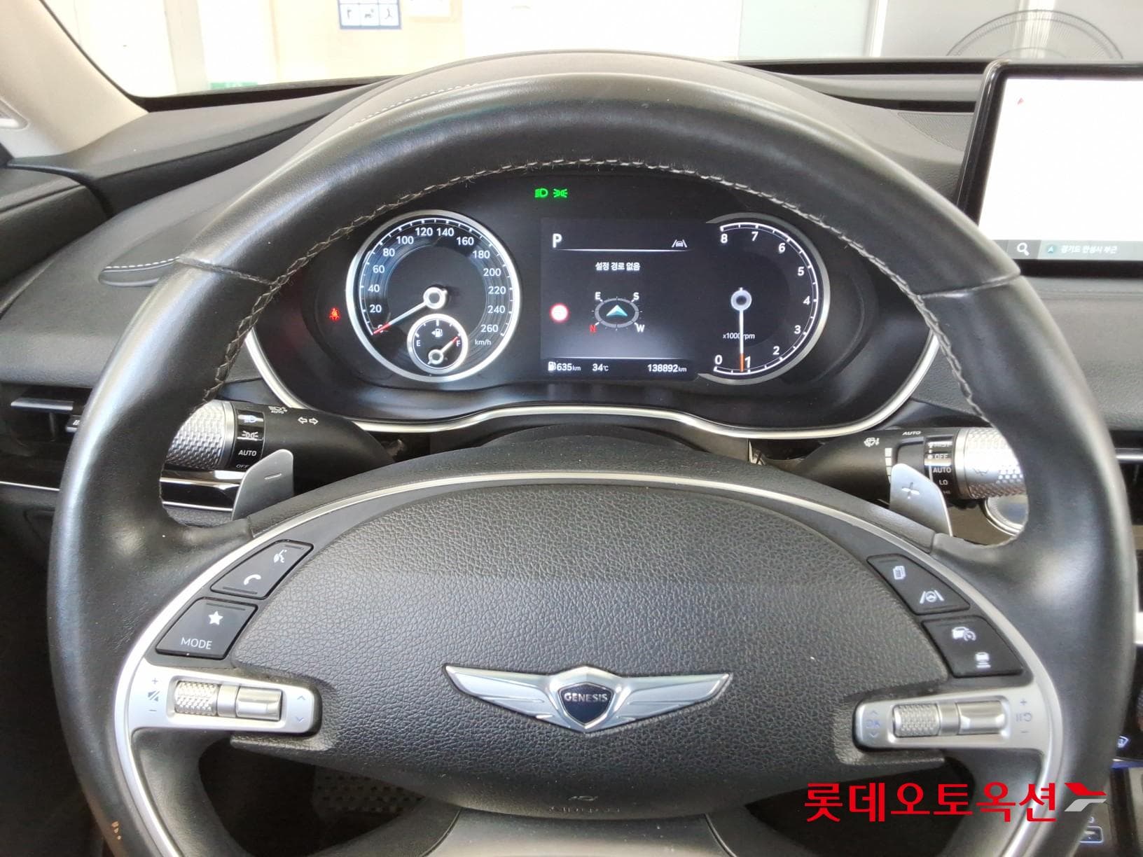 Genesis - G80 | THE ALL NEW GENESIS (G) 2.5T 29