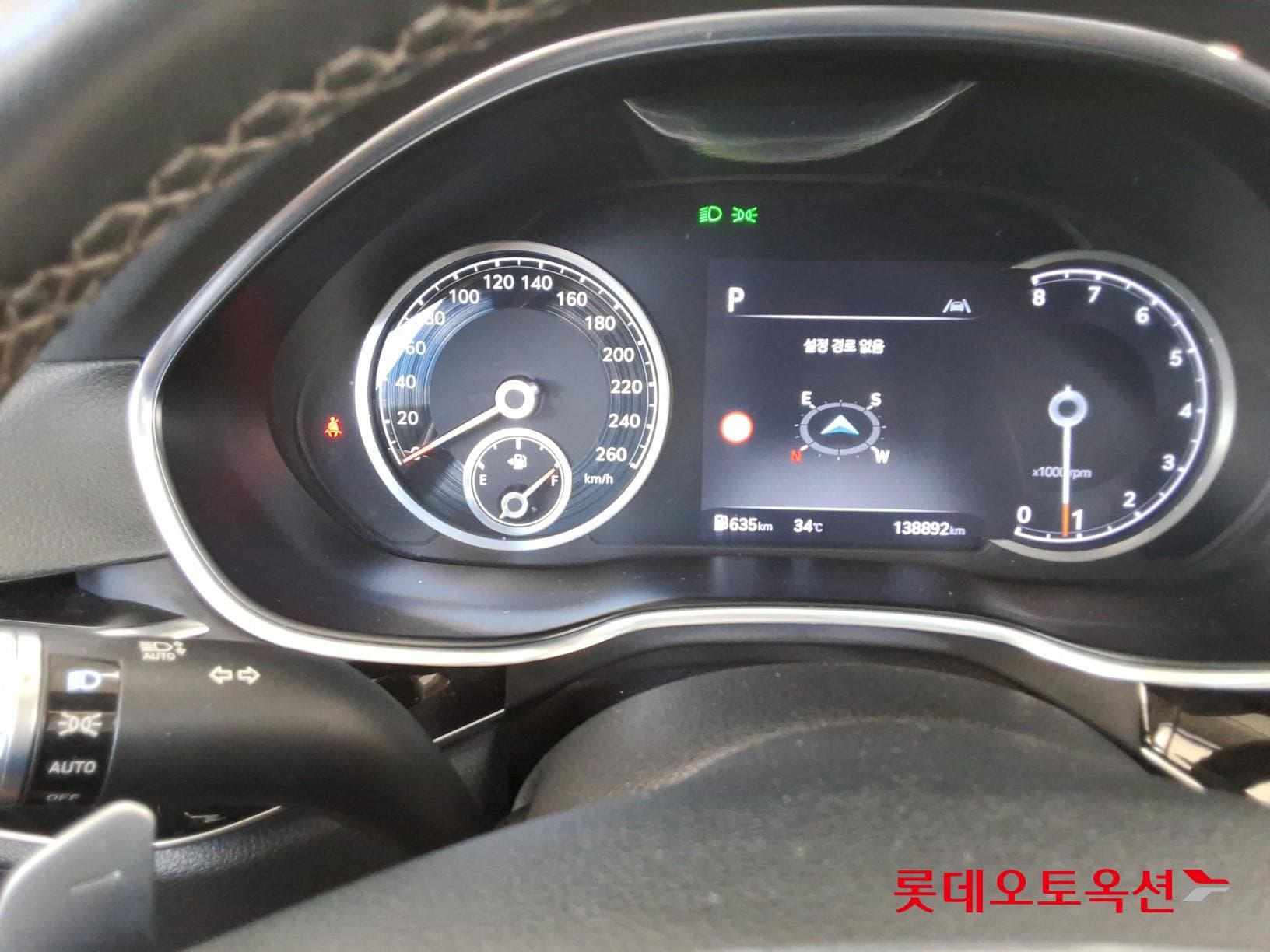 Genesis - G80 | THE ALL NEW GENESIS (G) 2.5T 34
