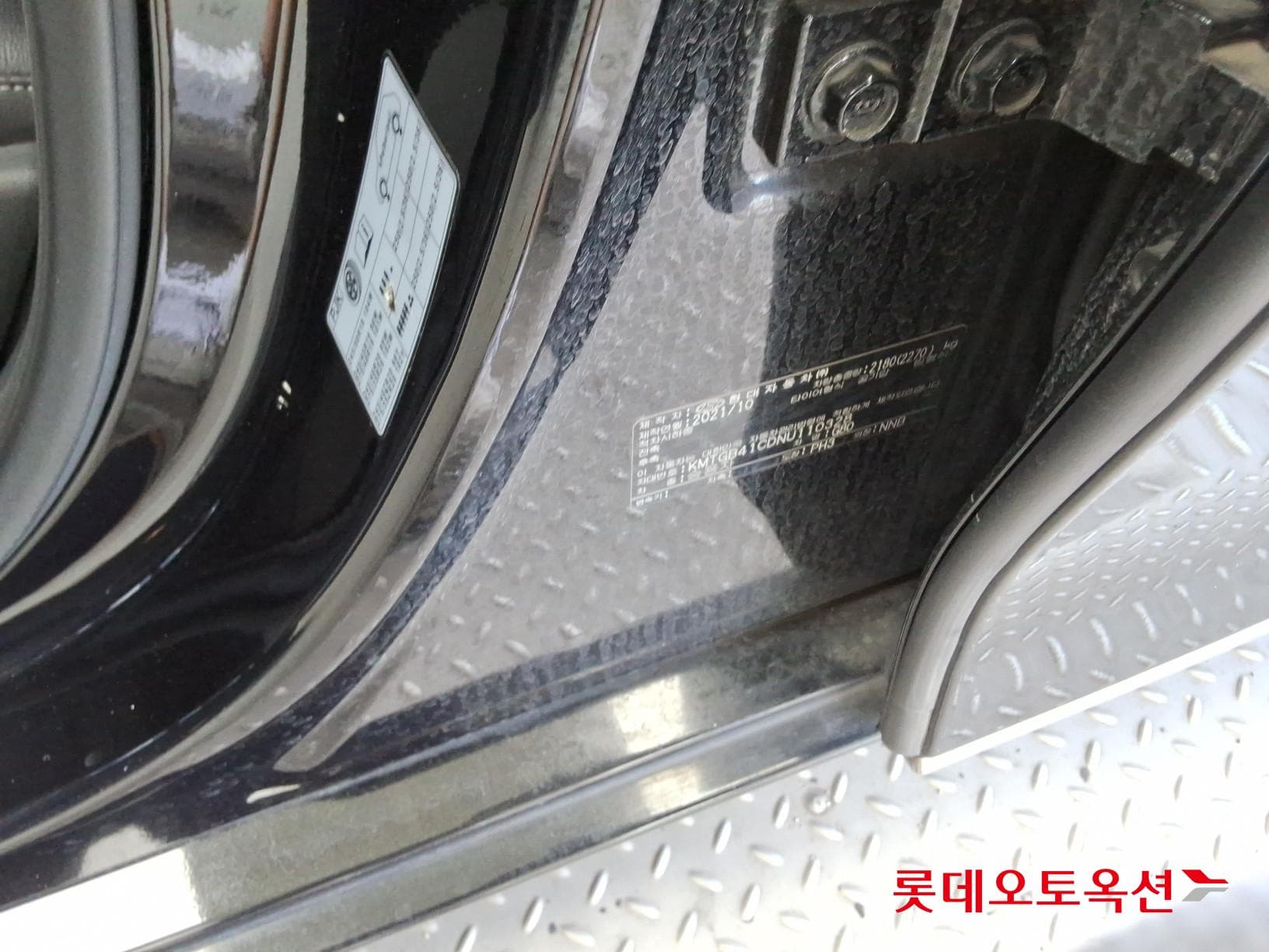 Genesis - G80 | THE ALL NEW GENESIS (G) 2.5T 35