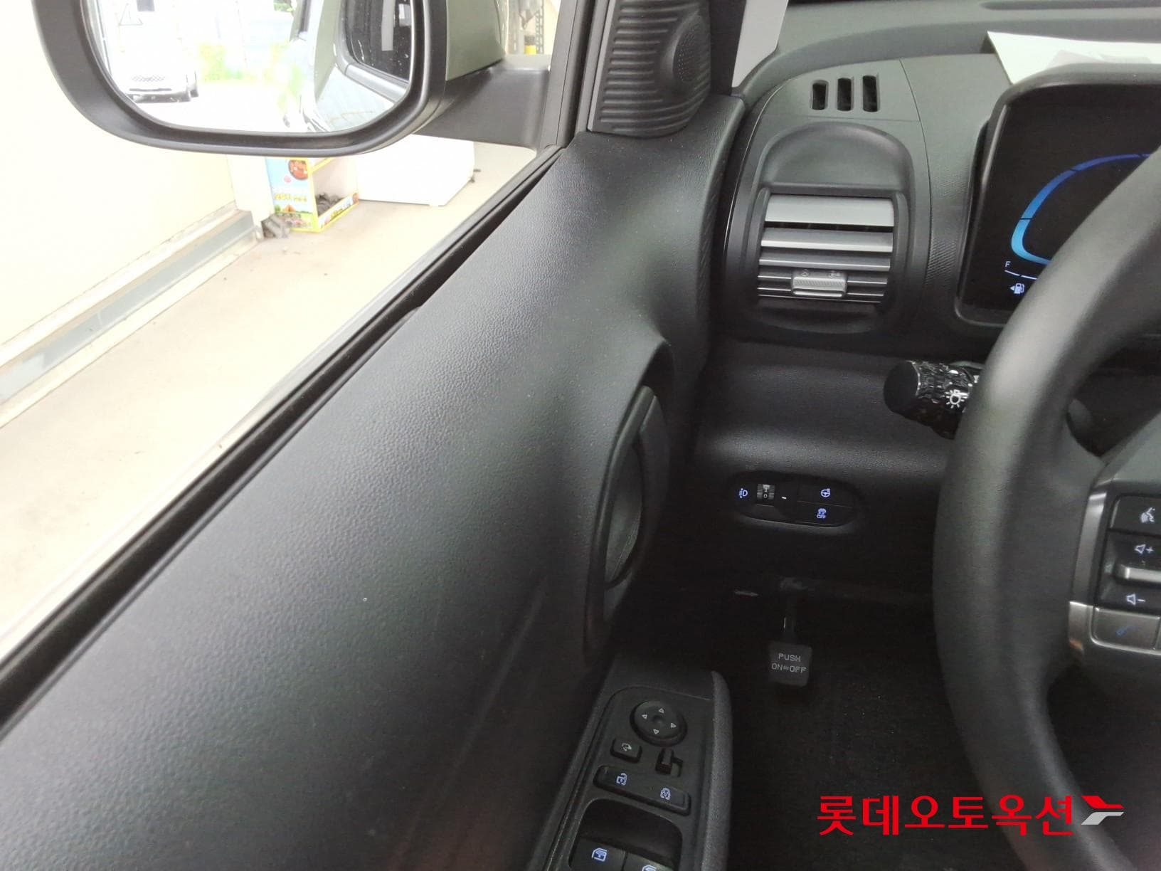 Hyundai - Casper | (G) 1.0 Modern 28