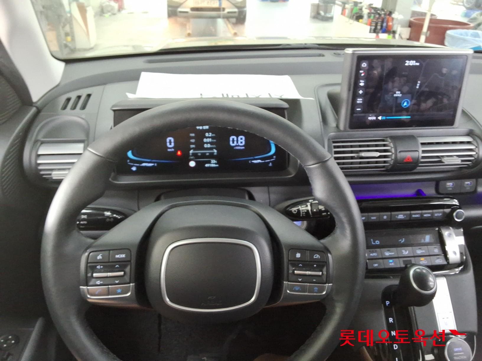 Hyundai - Casper | (G) 1.0 Modern 29