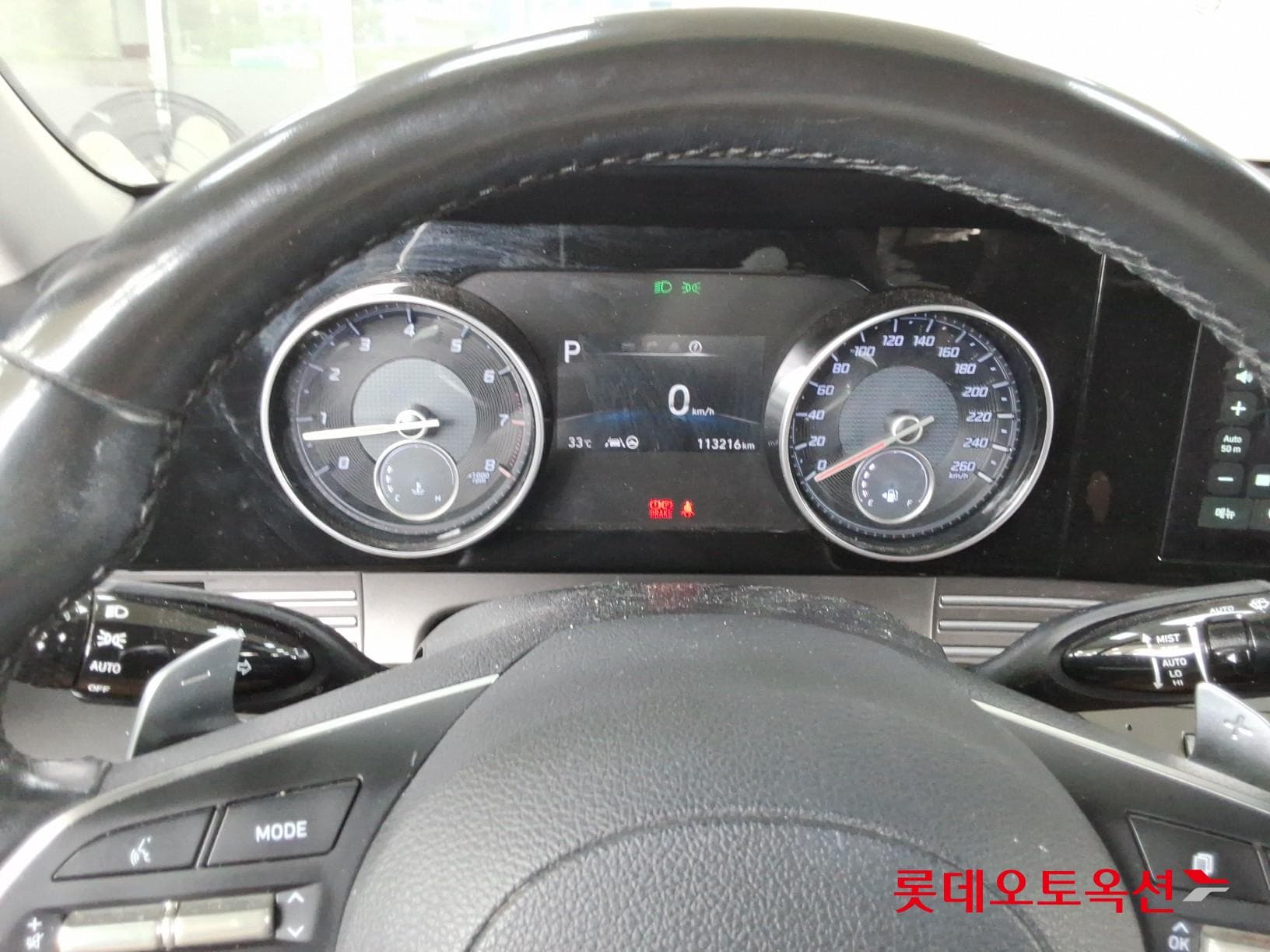 Hyundai - Грандер | THE NEW (L) 3.0 Exclusive 29