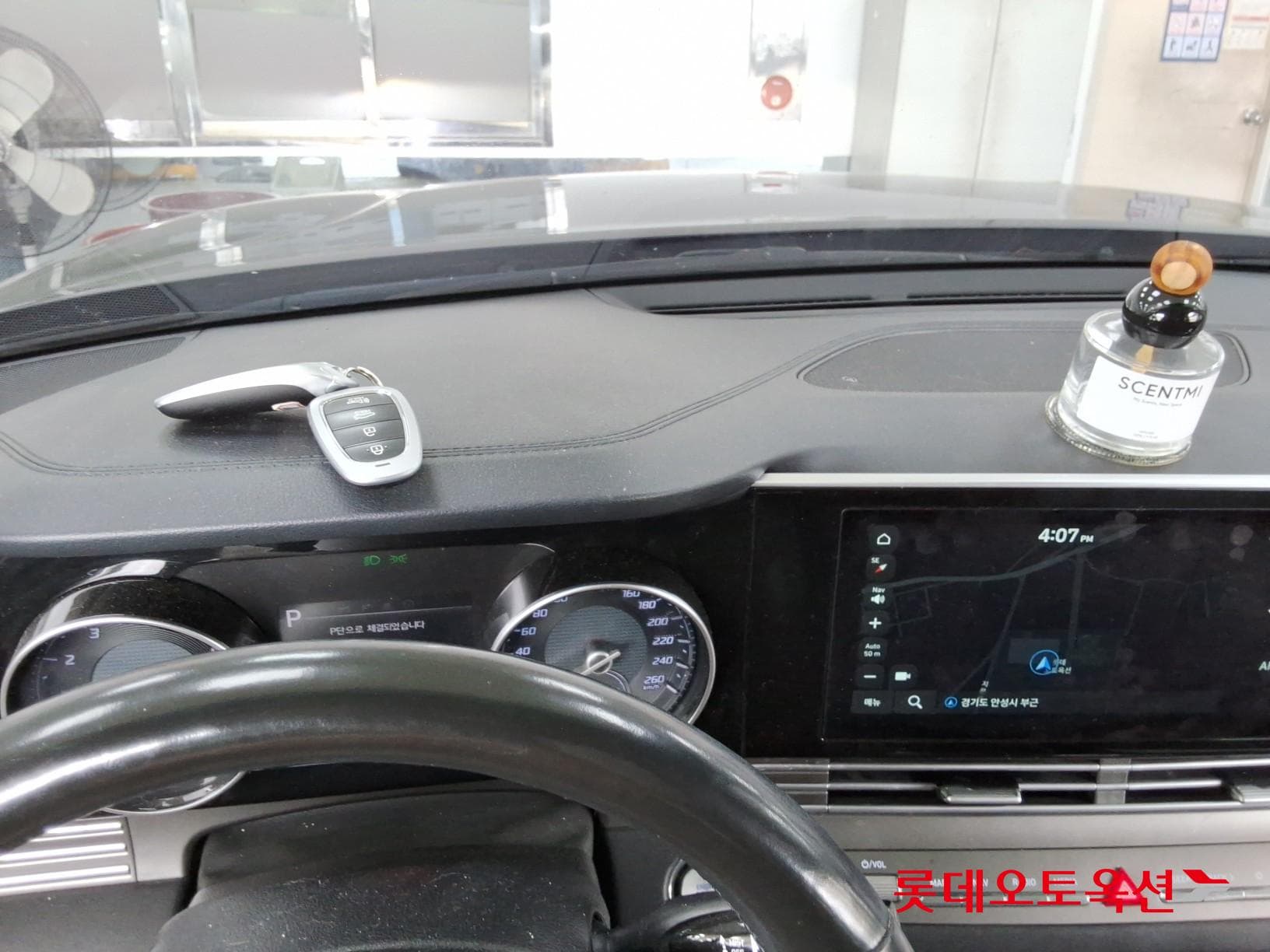 Hyundai - Грандер | THE NEW (L) 3.0 Exclusive 33