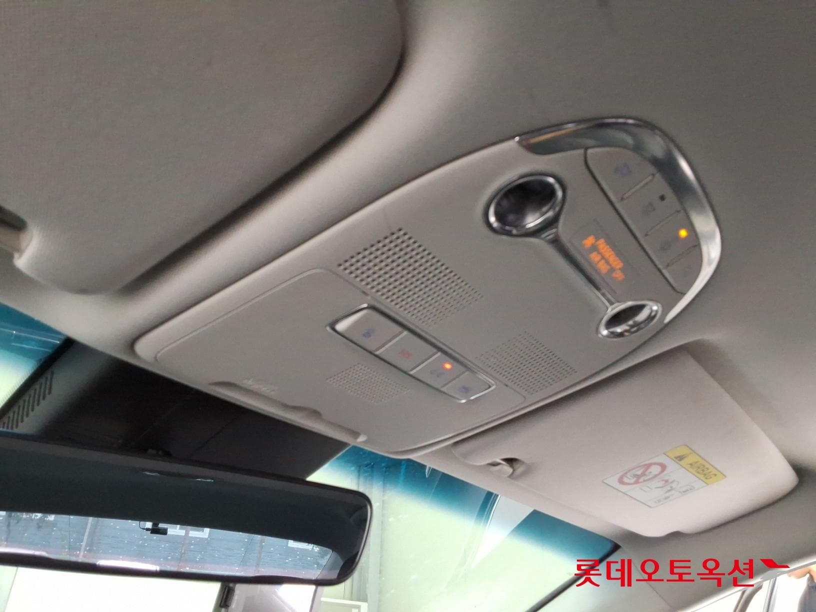 Hyundai - Grandeur | THE NEW (G) 2.5 Premium 31