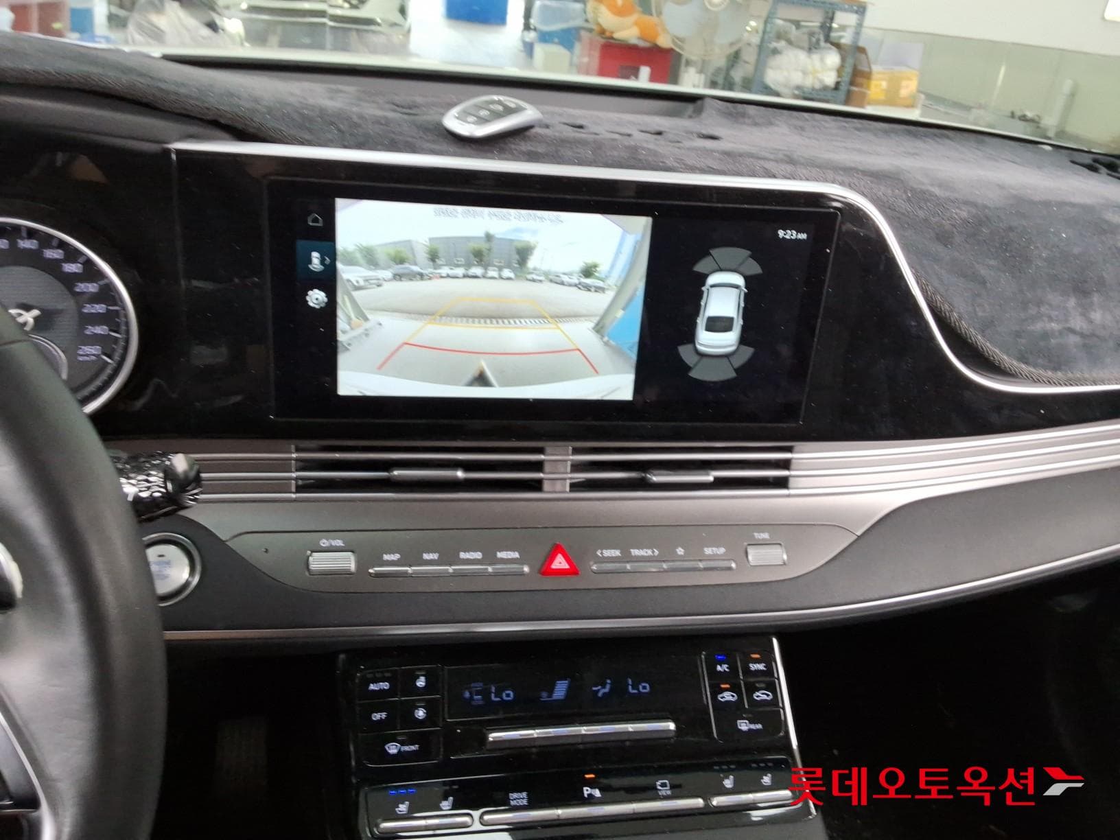 Hyundai - Grandeur | THE NEW (G) 2.5 Premium 33