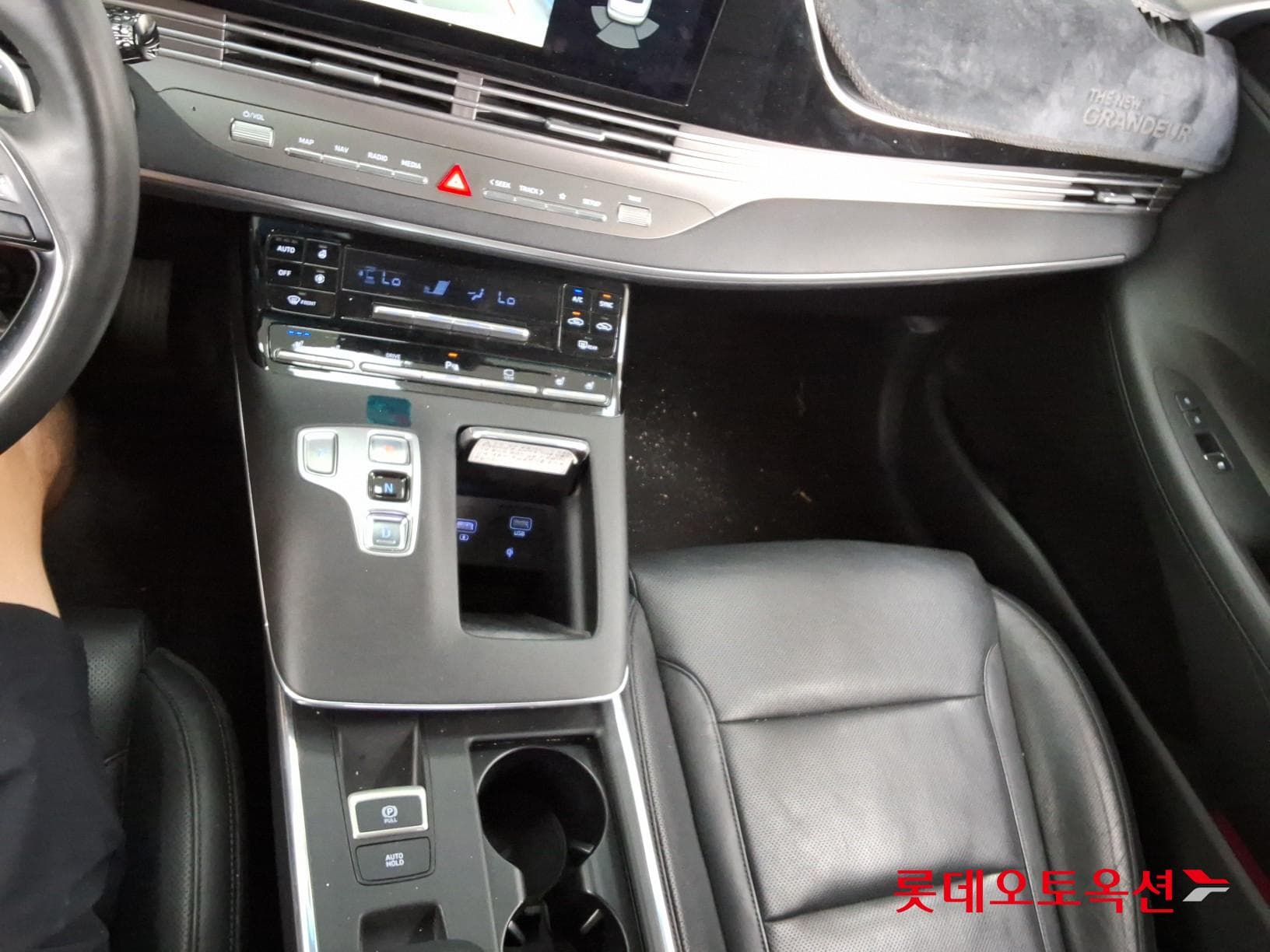 Hyundai - Grandeur | THE NEW (G) 2.5 Premium 34