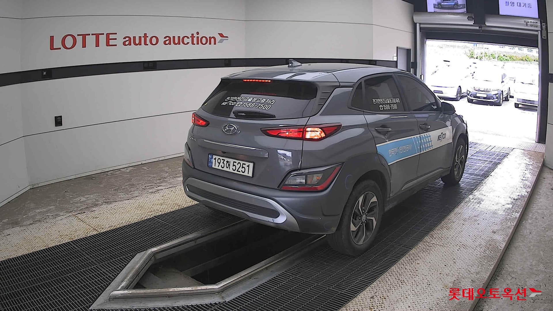 هيونداي - كونا | THE NEW (H) 1.6 2WD Modern 12