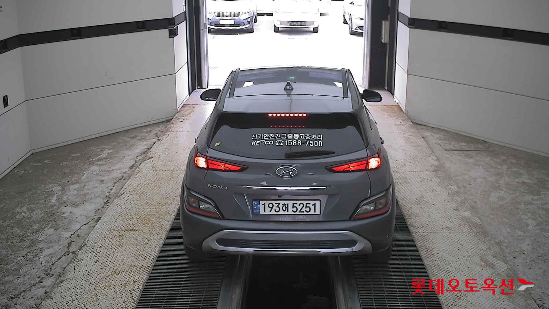 هيونداي - كونا | THE NEW (H) 1.6 2WD Modern 11