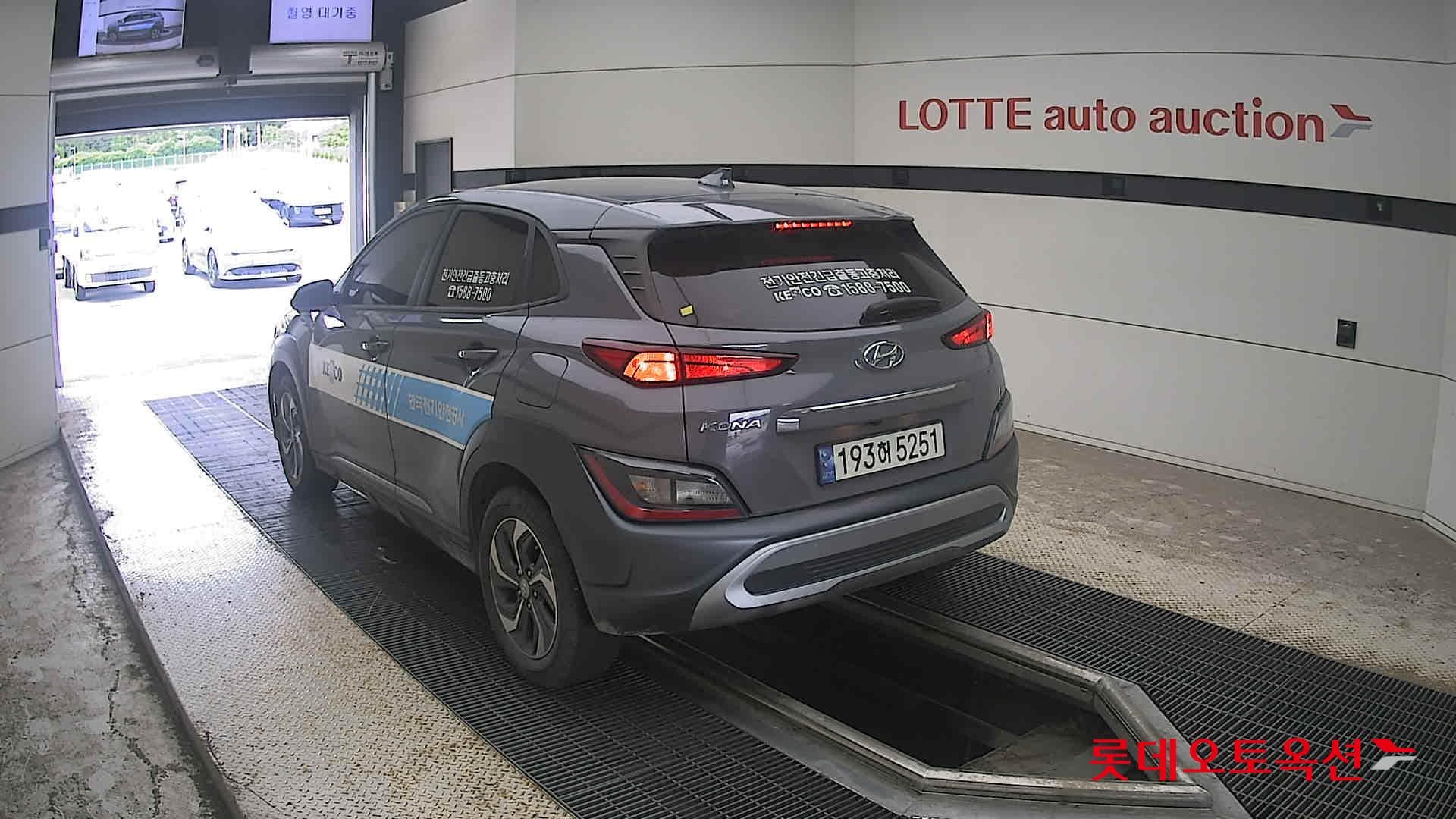 هيونداي - كونا | THE NEW (H) 1.6 2WD Modern 10