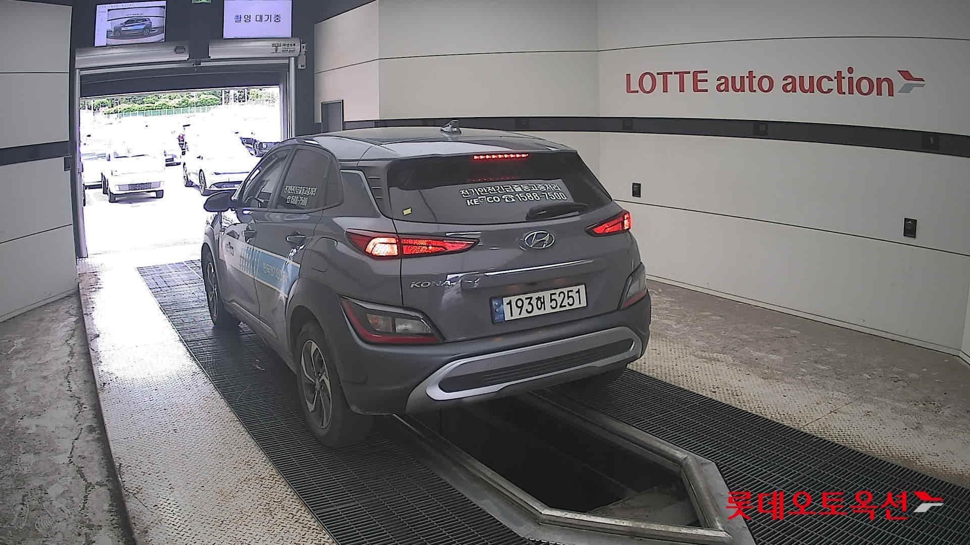 هيونداي - كونا | THE NEW (H) 1.6 2WD Modern 9