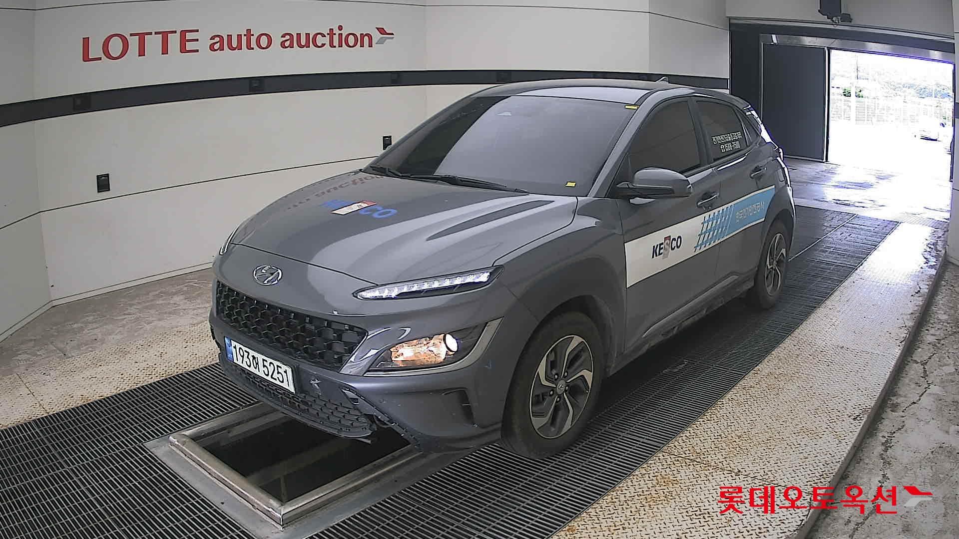 هيونداي - كونا | THE NEW (H) 1.6 2WD Modern 3