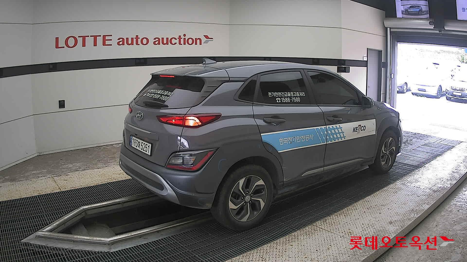هيونداي - كونا | THE NEW (H) 1.6 2WD Modern 14