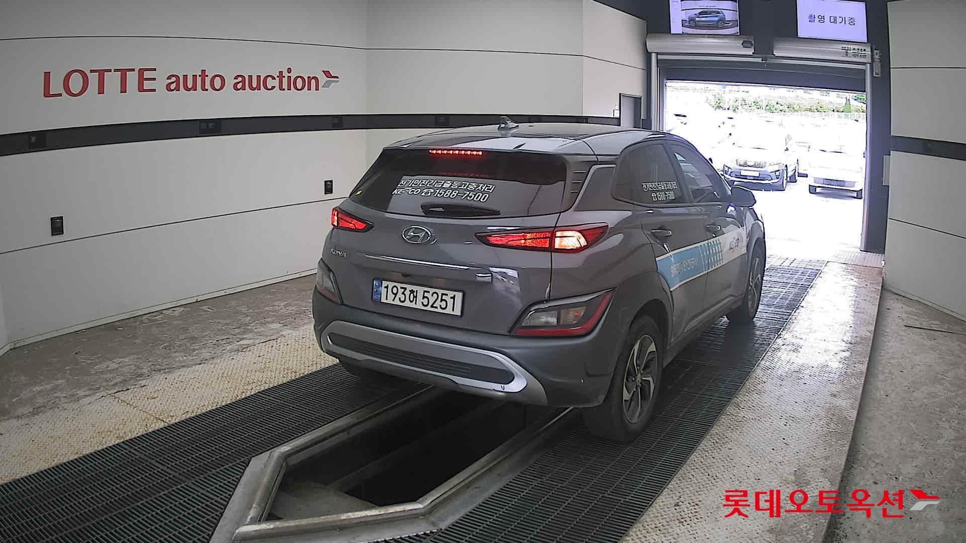 هيونداي - كونا | THE NEW (H) 1.6 2WD Modern 13