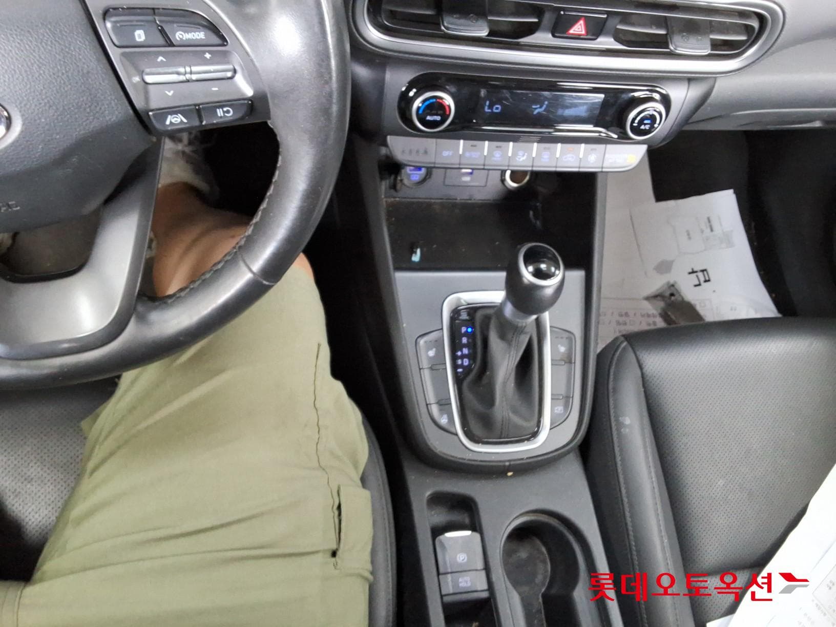 هيونداي - كونا | THE NEW (H) 1.6 2WD Modern 33