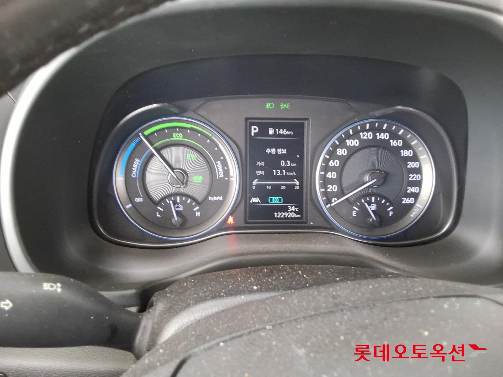 هيونداي - كونا | THE NEW (H) 1.6 2WD Modern 34