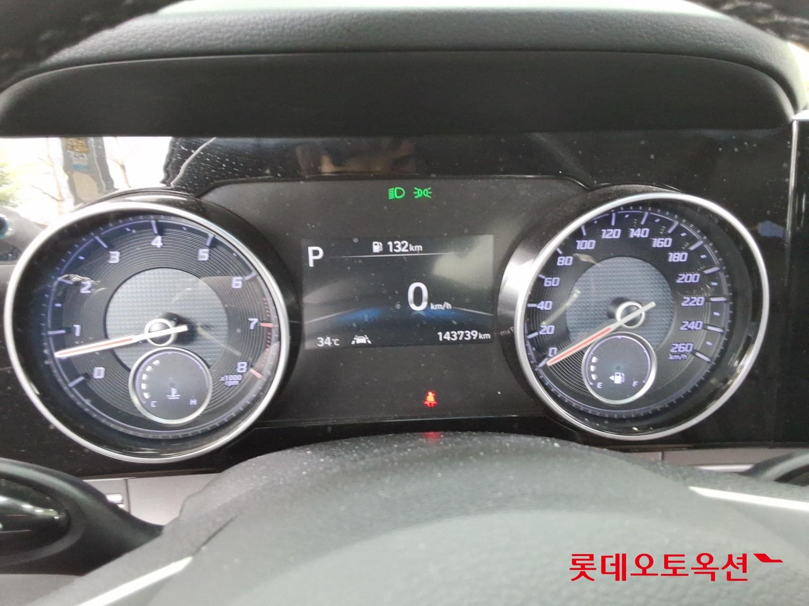 Hyundai - Grandeur | THE NEW (G) 2.5 Premium 30