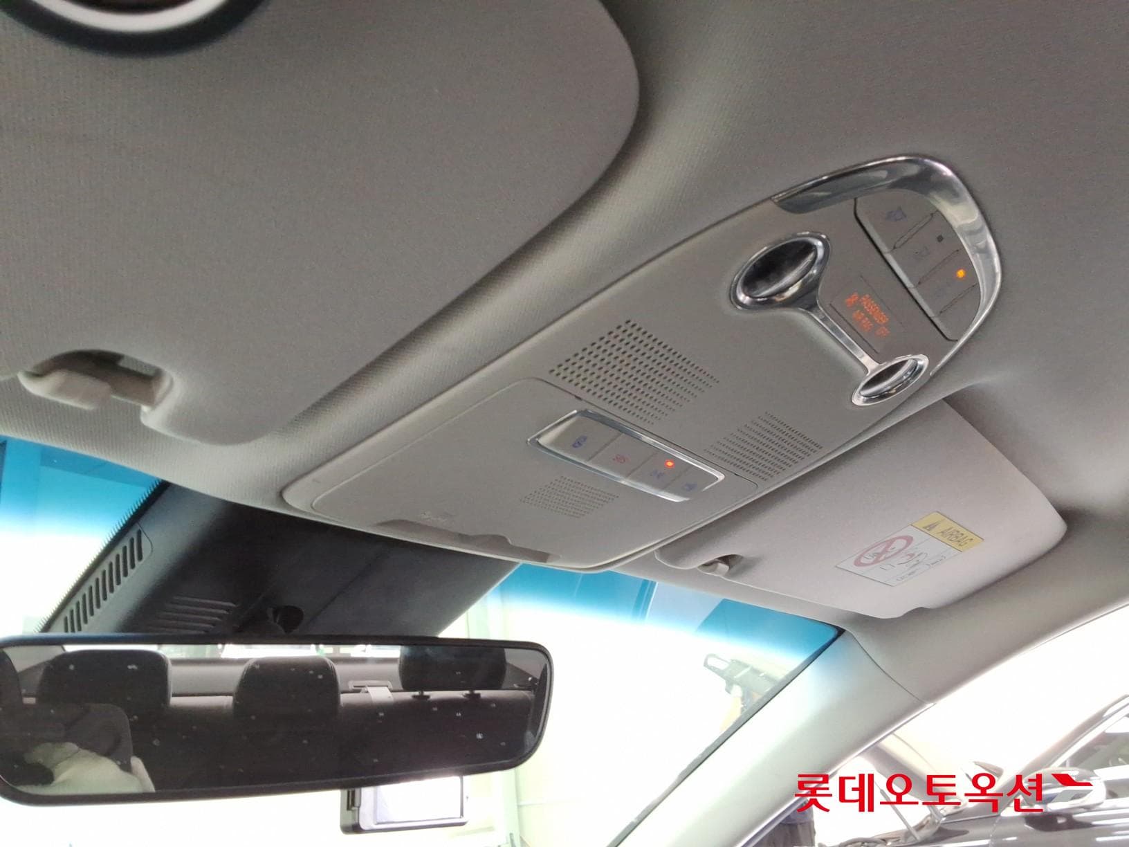 Hyundai - Grandeur | THE NEW (G) 2.5 Premium 31