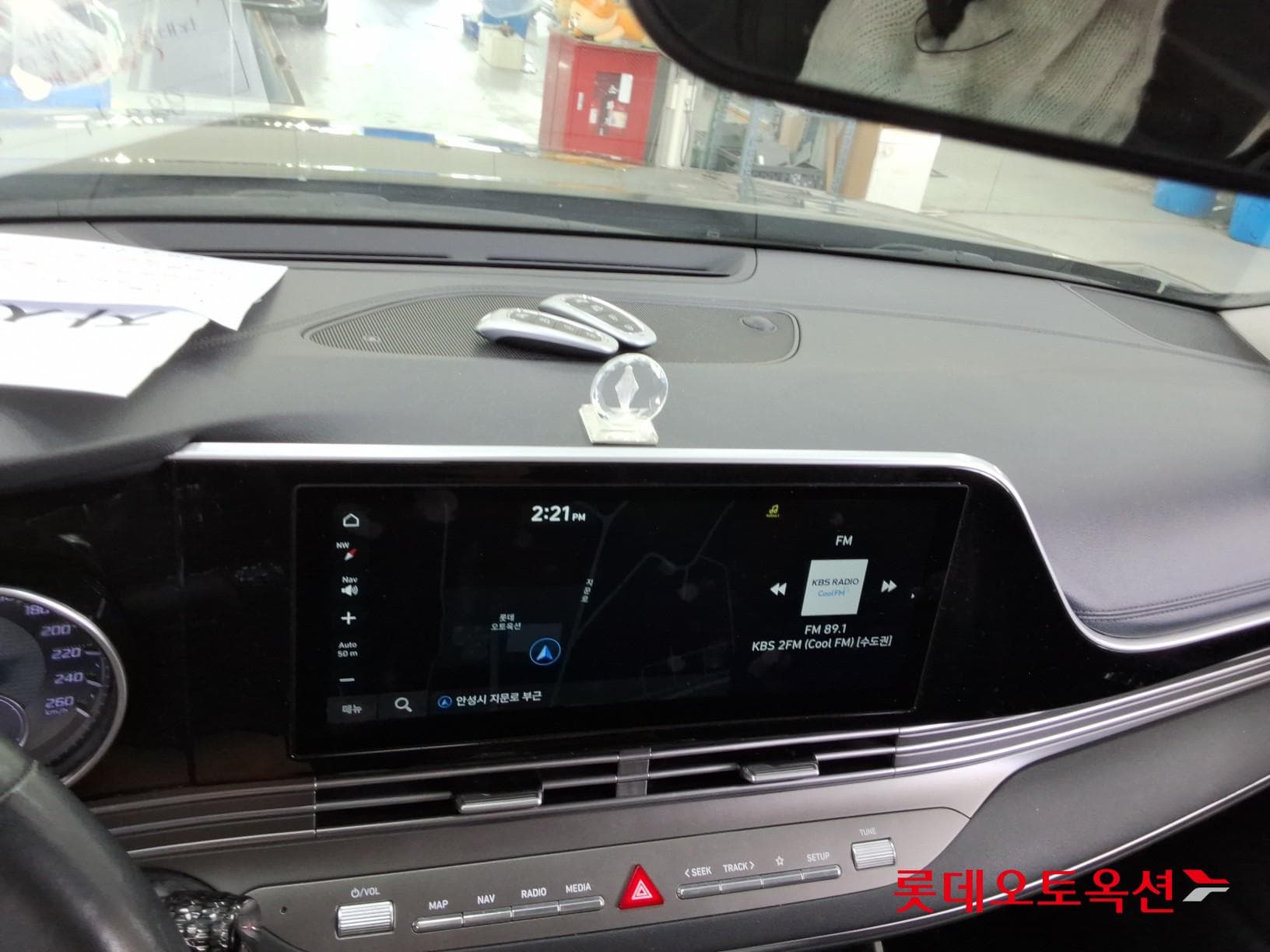 Hyundai - Grandeur | THE NEW (G) 2.5 Premium 32