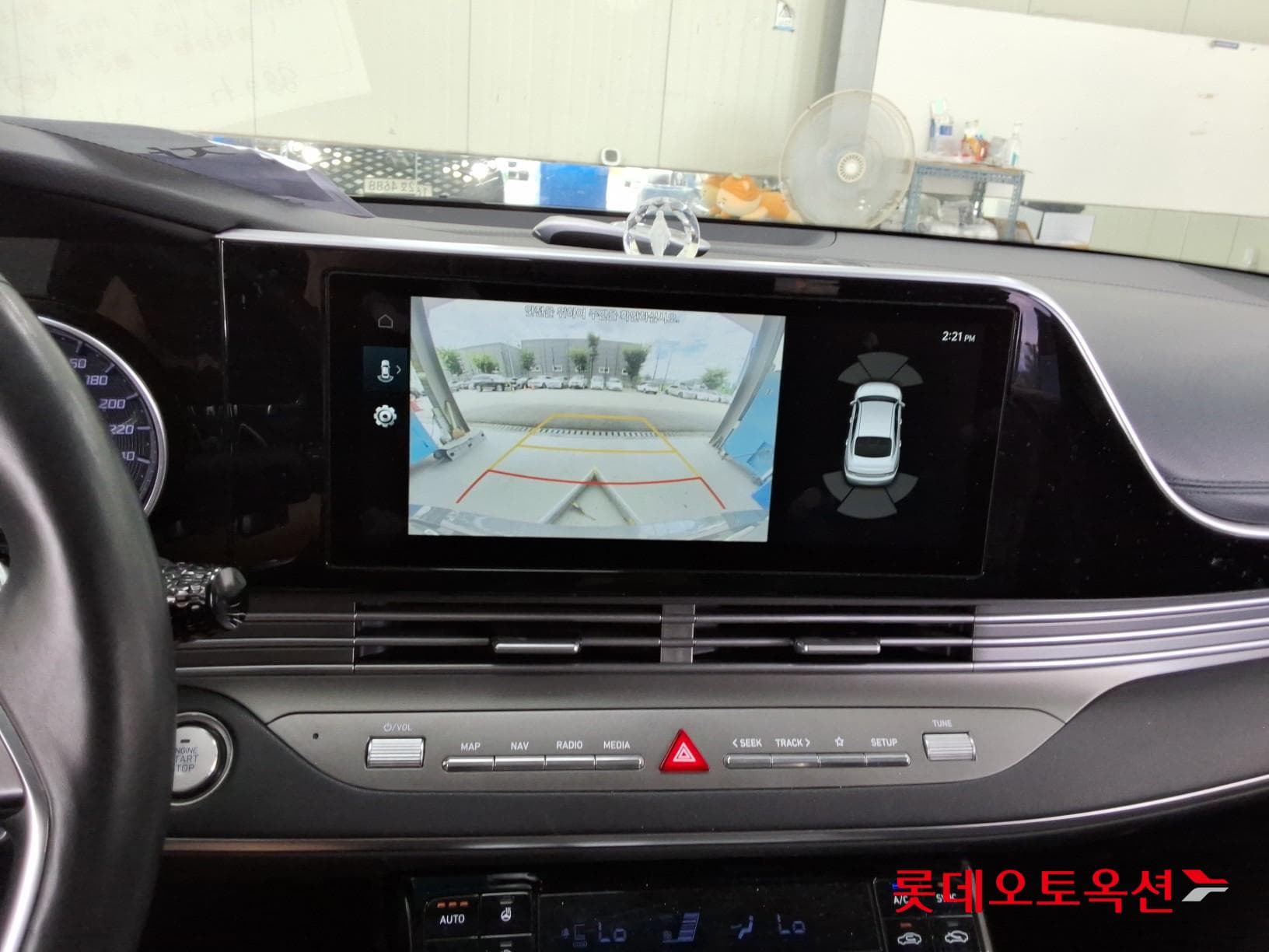 Hyundai - Grandeur | THE NEW (G) 2.5 Premium 33