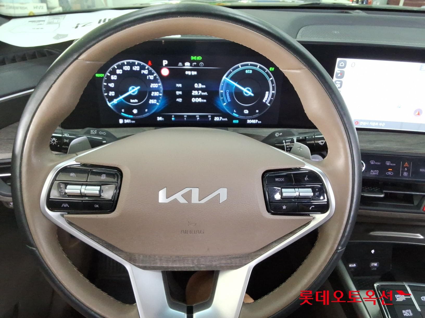 Kia - K8 | (H) 1.6 Noblesse 29