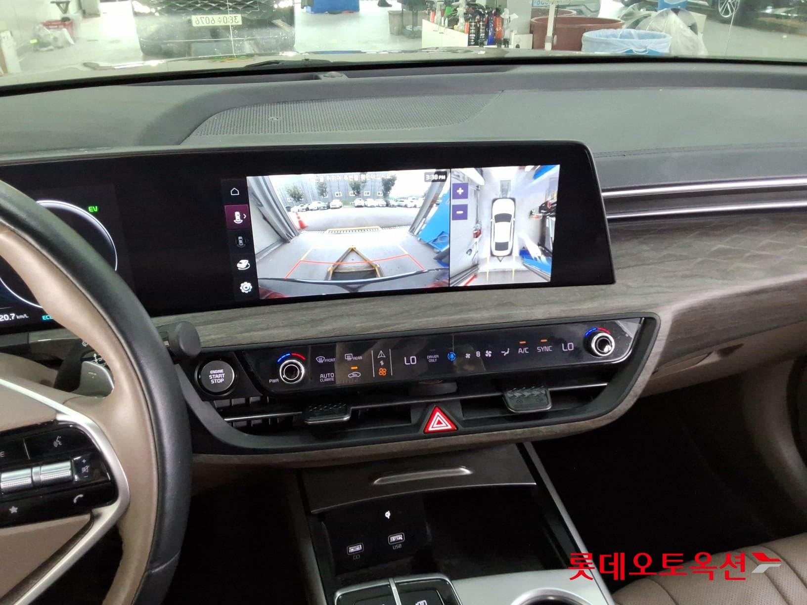 Kia - K8 | (H) 1.6 Noblesse 30