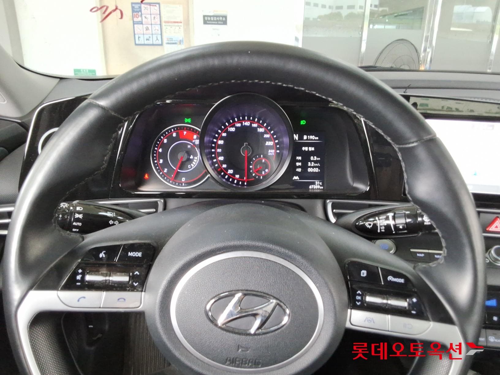 Hyundai - Элантра | ALL NEW (G) 1.6 MODERN 29