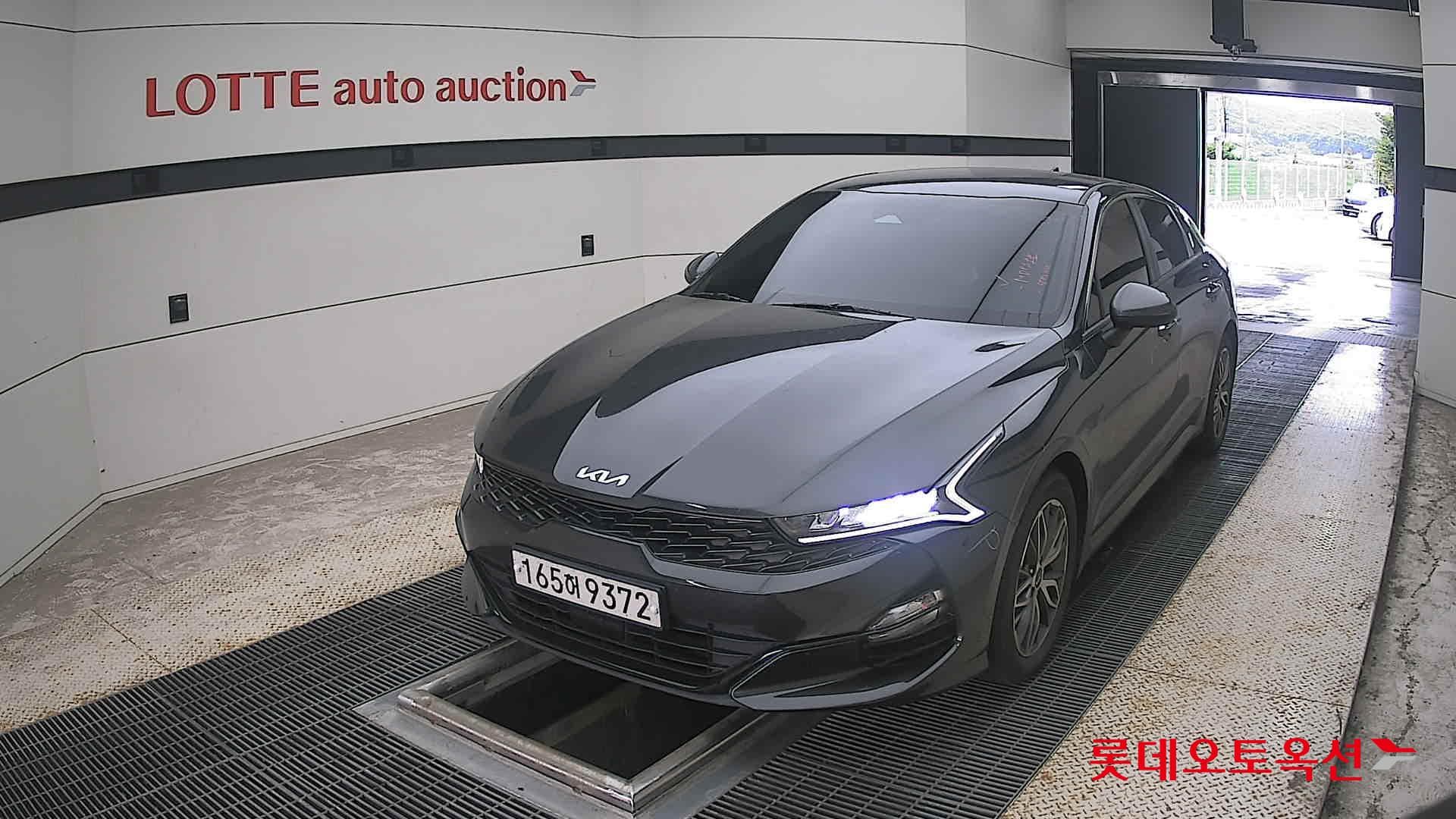 Kia - K5 | INTERACTIVE (G) 2.0 Trendy 2