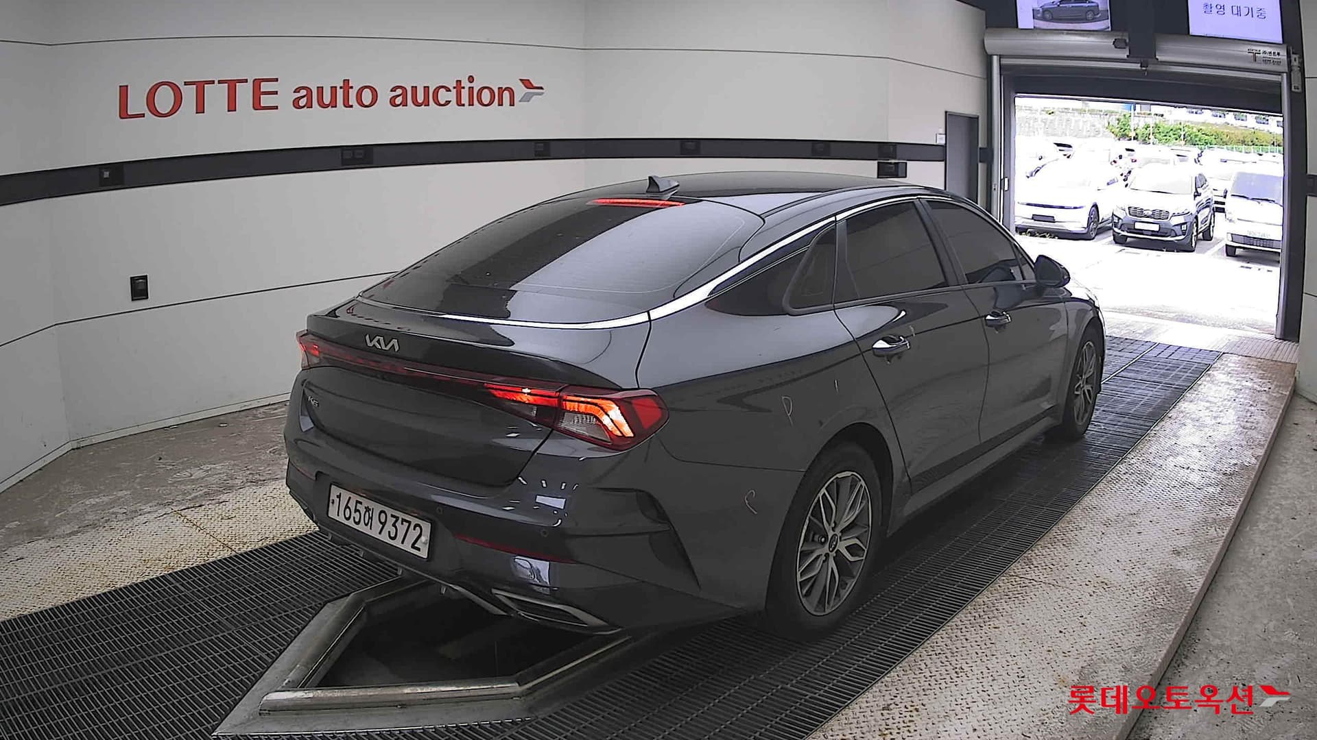 Kia - K5 | INTERACTIVE (G) 2.0 Trendy 12