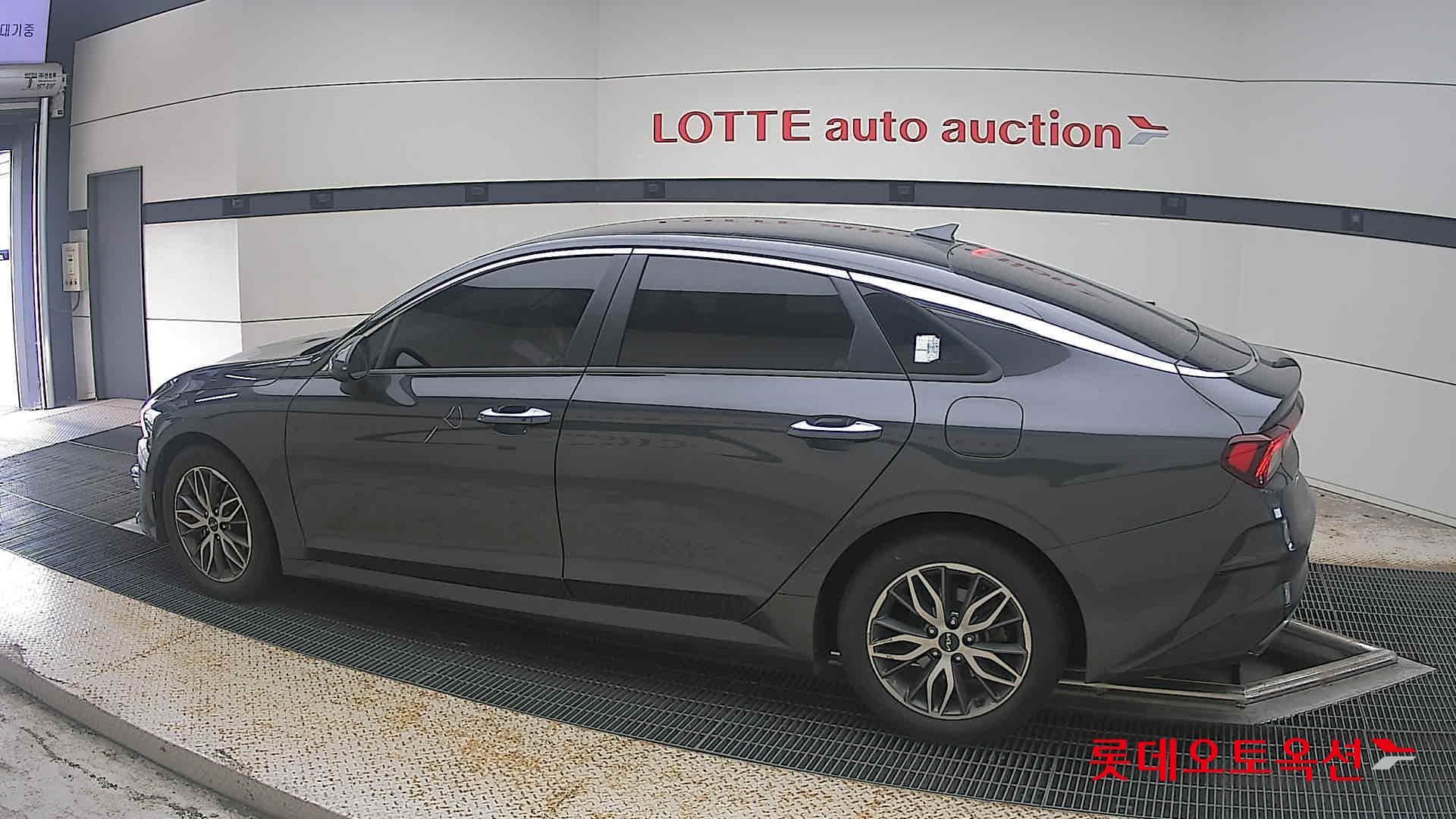 Kia - K5 | INTERACTIVE (G) 2.0 Trendy 7