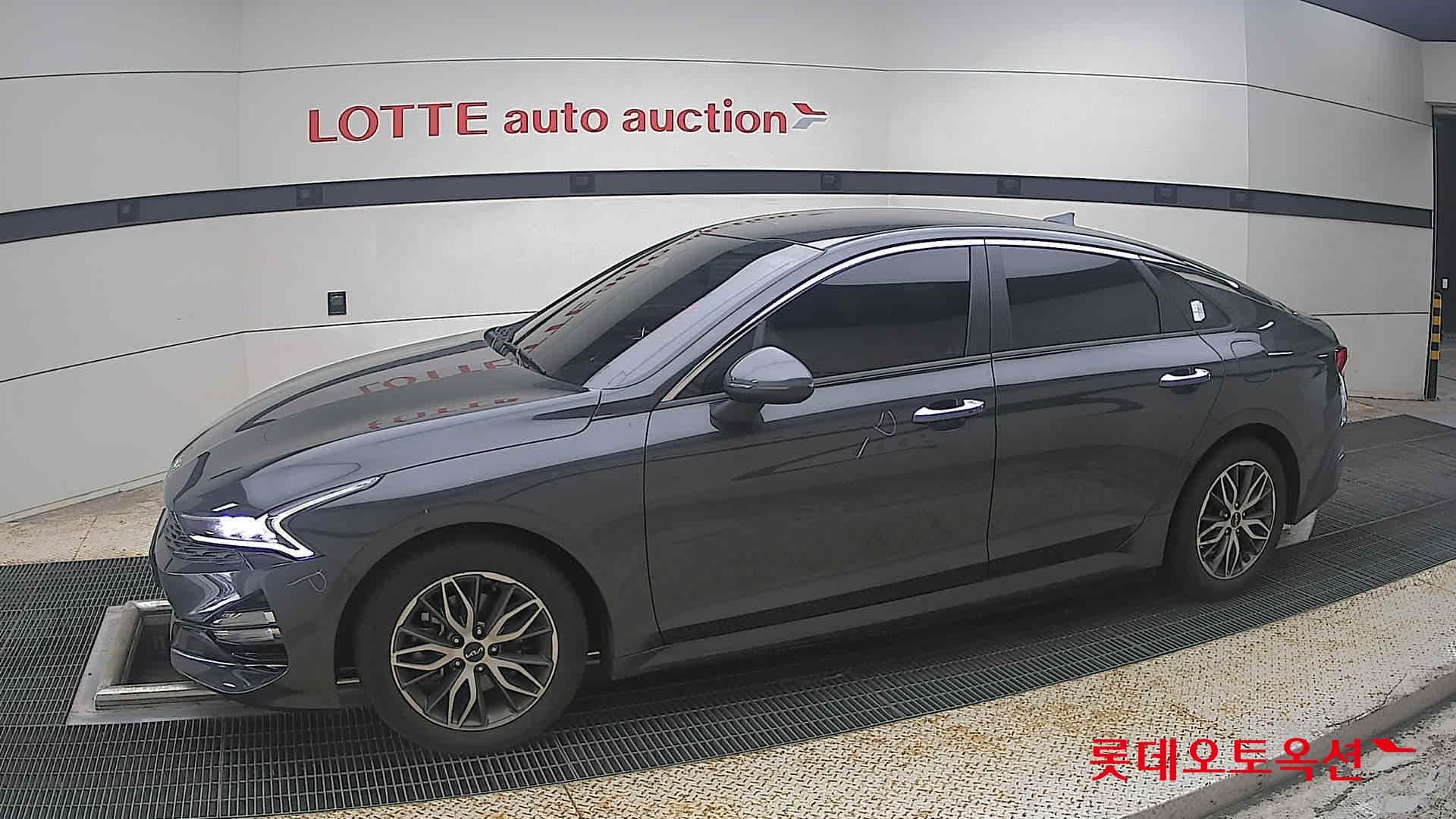 Kia - K5 | INTERACTIVE (G) 2.0 Trendy 5