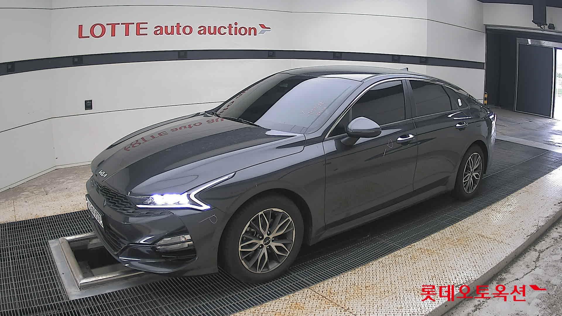 Kia - K5 | INTERACTIVE (G) 2.0 Trendy 4