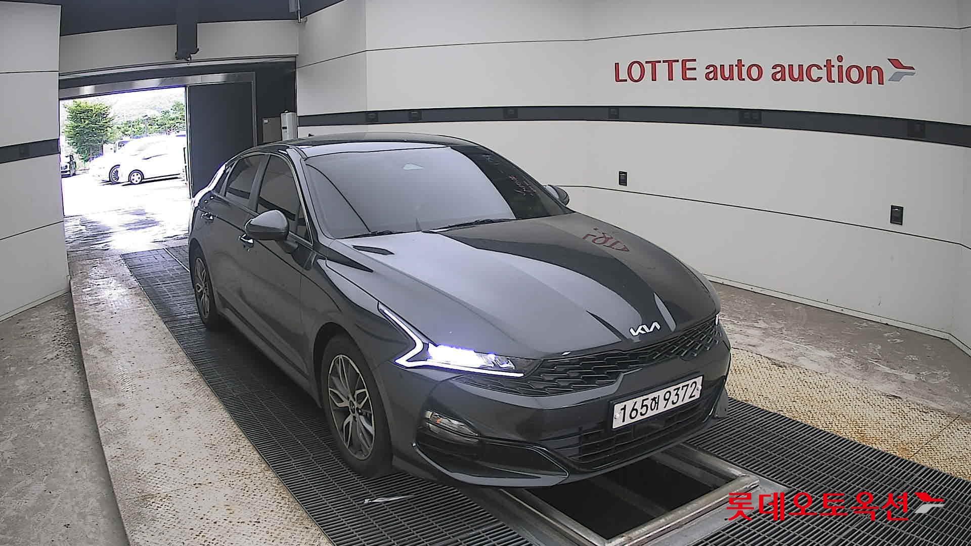 Kia - K5 | INTERACTIVE (G) 2.0 Trendy 20