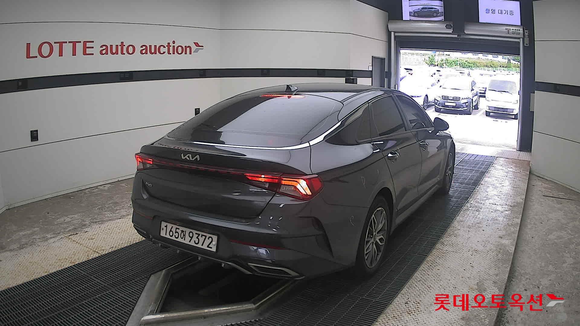 Kia - K5 | INTERACTIVE (G) 2.0 Trendy 13