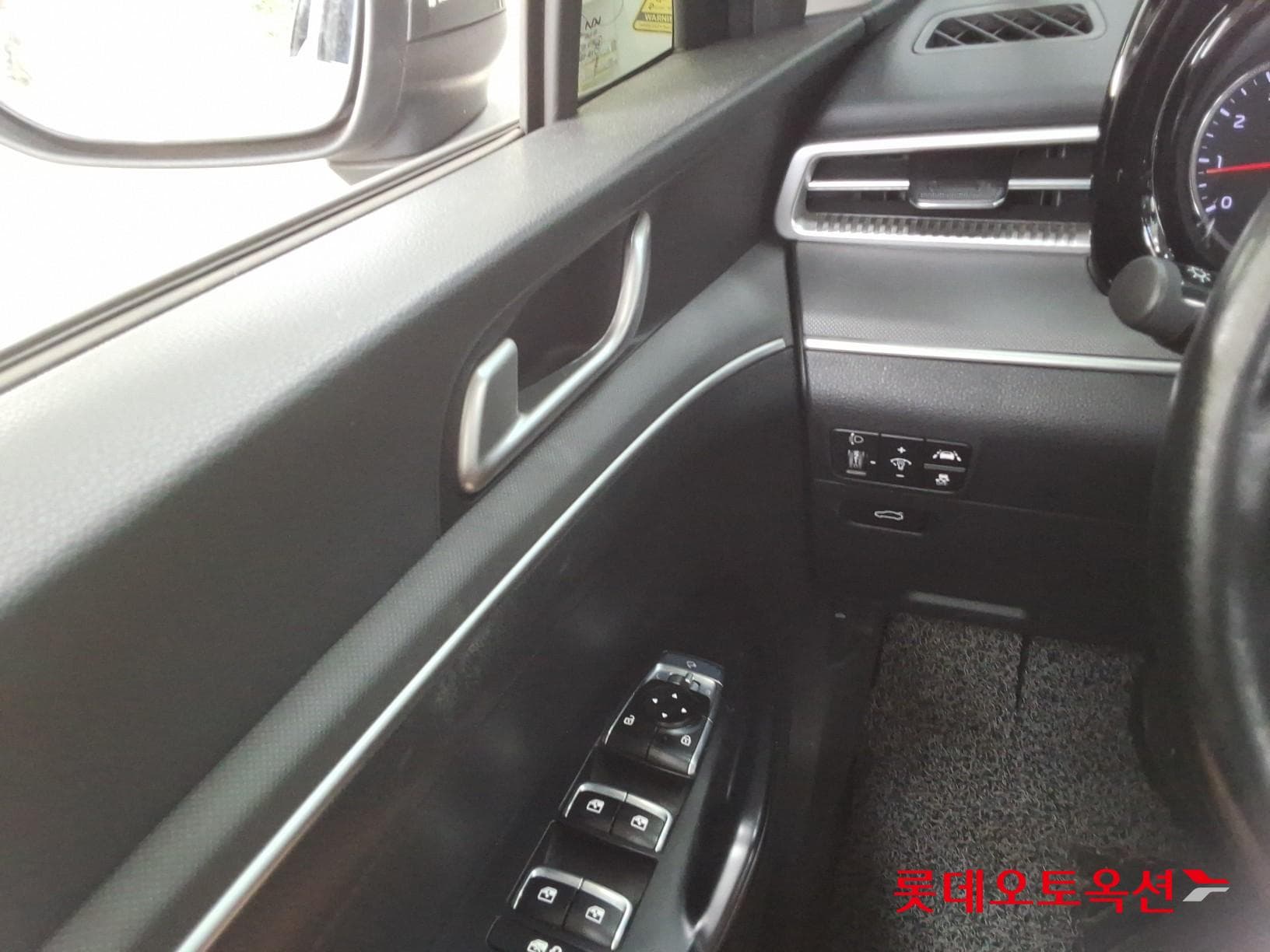 Kia - K5 | INTERACTIVE (G) 2.0 Trendy 28