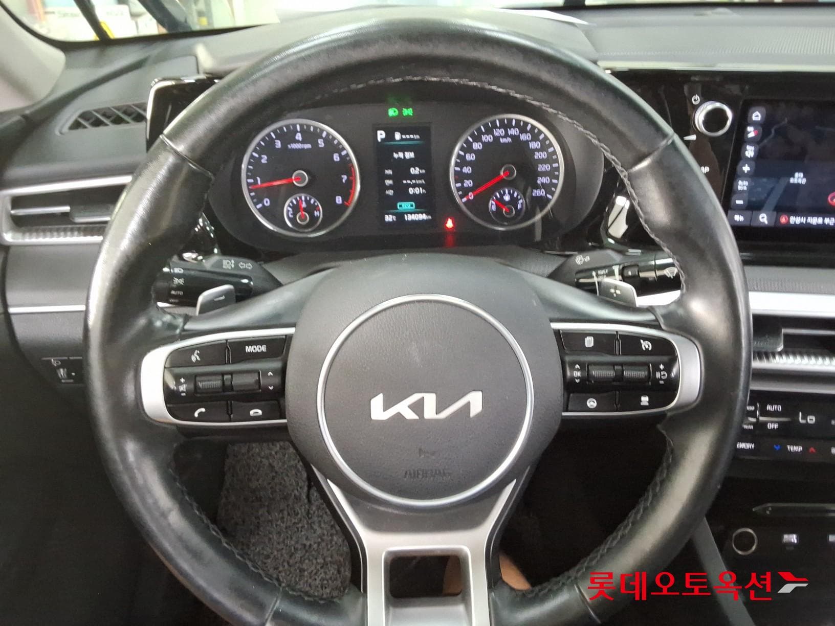 Kia - K5 | INTERACTIVE (G) 2.0 Trendy 29