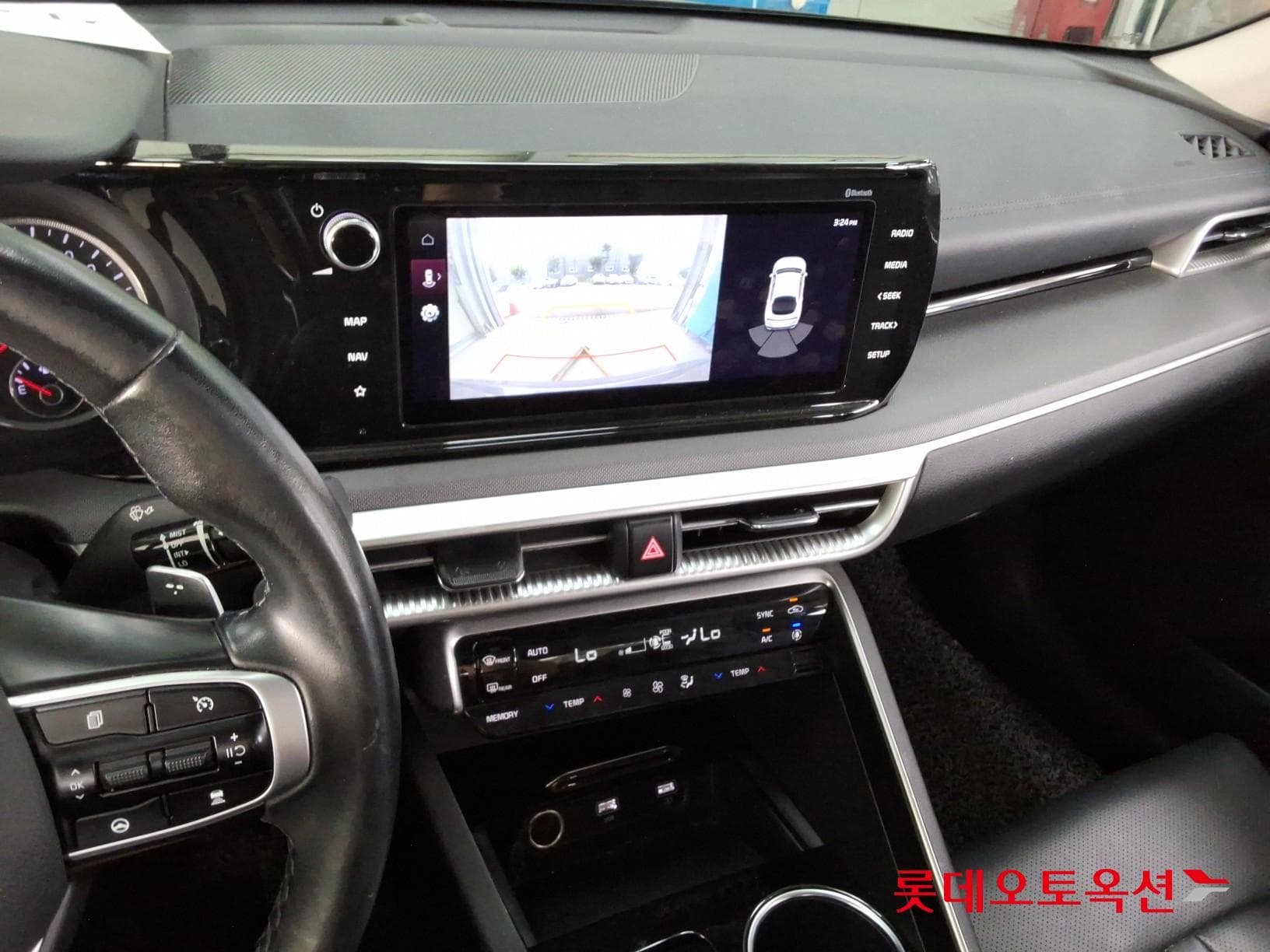 Kia - K5 | INTERACTIVE (G) 2.0 Trendy 30