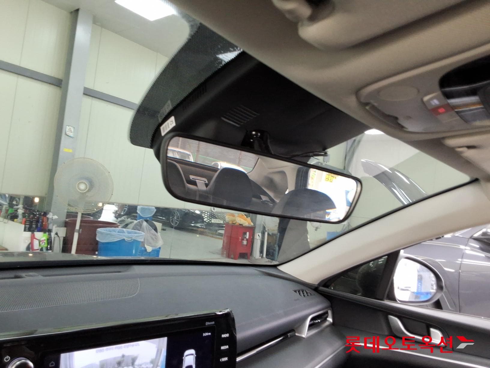Kia - K5 | INTERACTIVE (G) 2.0 Trendy 32