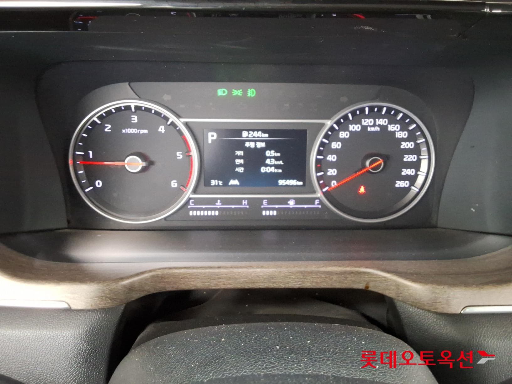 Kia - Sorento | MQ4 (D) 2.2 Prestige 5Seater 4WD 30