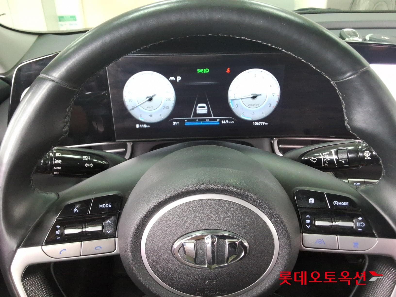 Hyundai - Elantra | ALL NEW (G) 1.6 MODERN 29