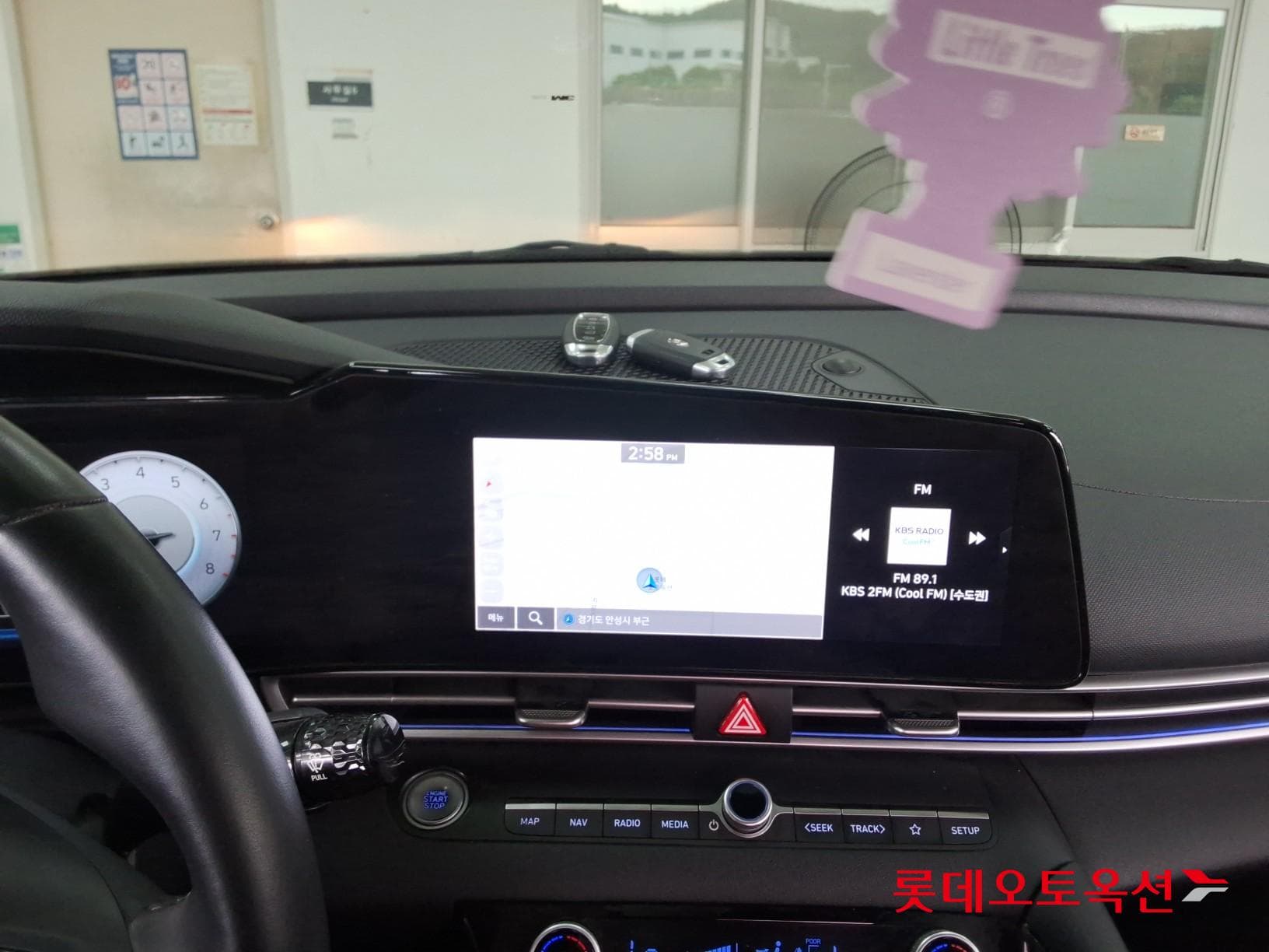 Hyundai - Elantra | ALL NEW (G) 1.6 MODERN 31