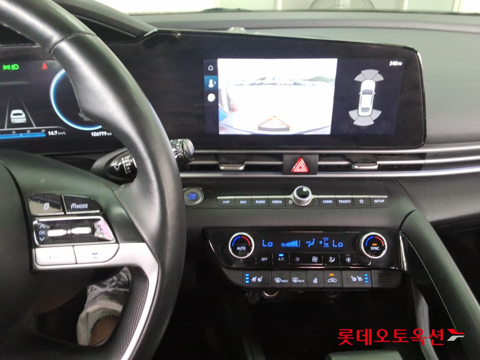 Hyundai - Elantra | ALL NEW (G) 1.6 MODERN 32
