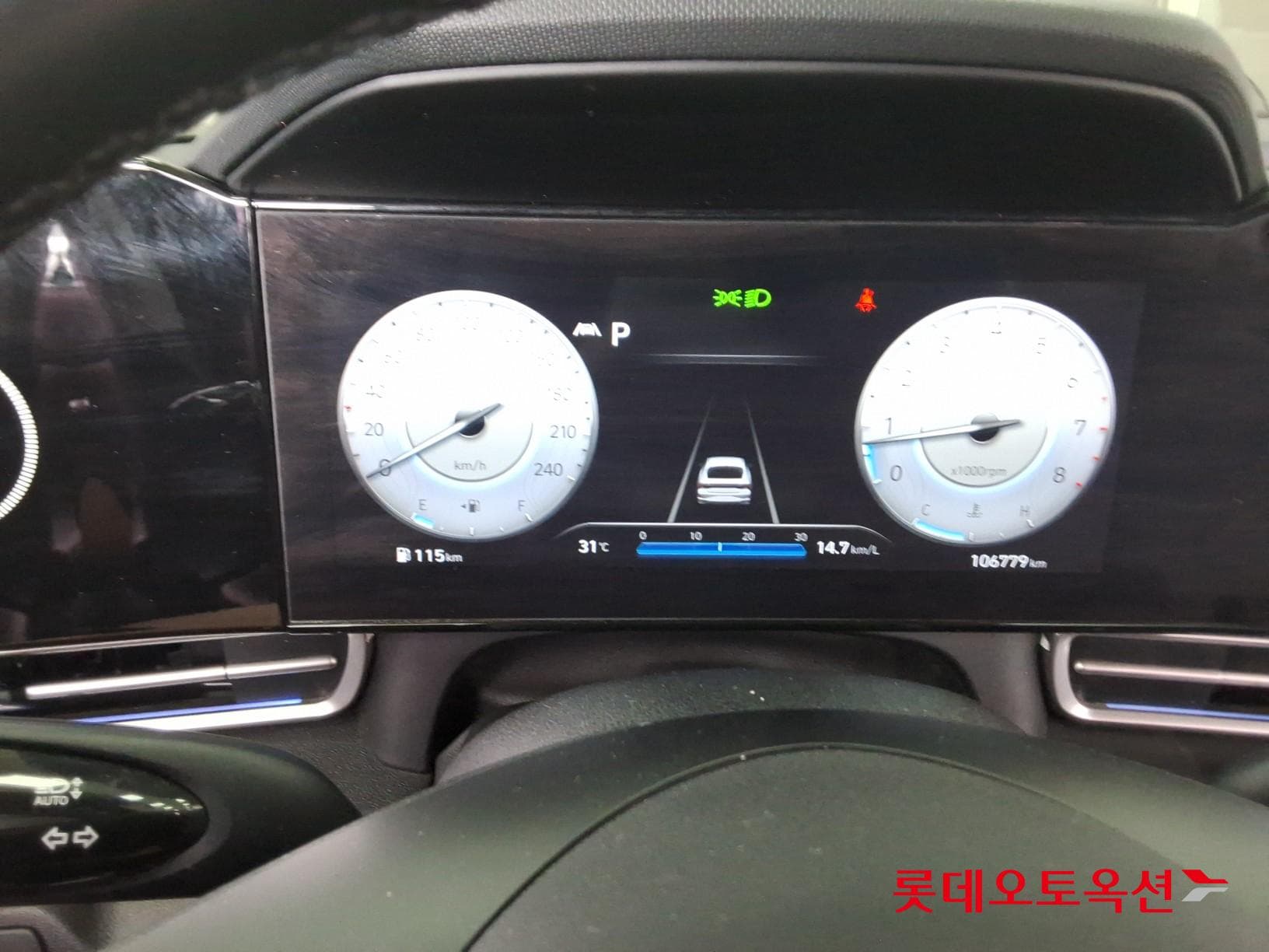 Hyundai - Elantra | ALL NEW (G) 1.6 MODERN 34