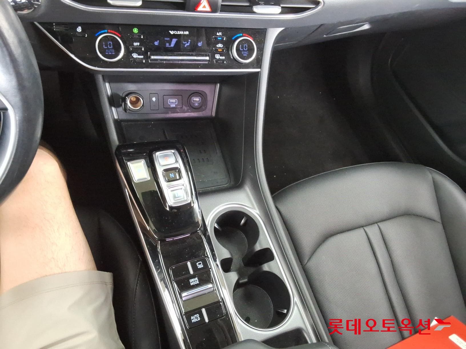هيونداي - سوناتا | DN8 (G) 2.0 Premium 33